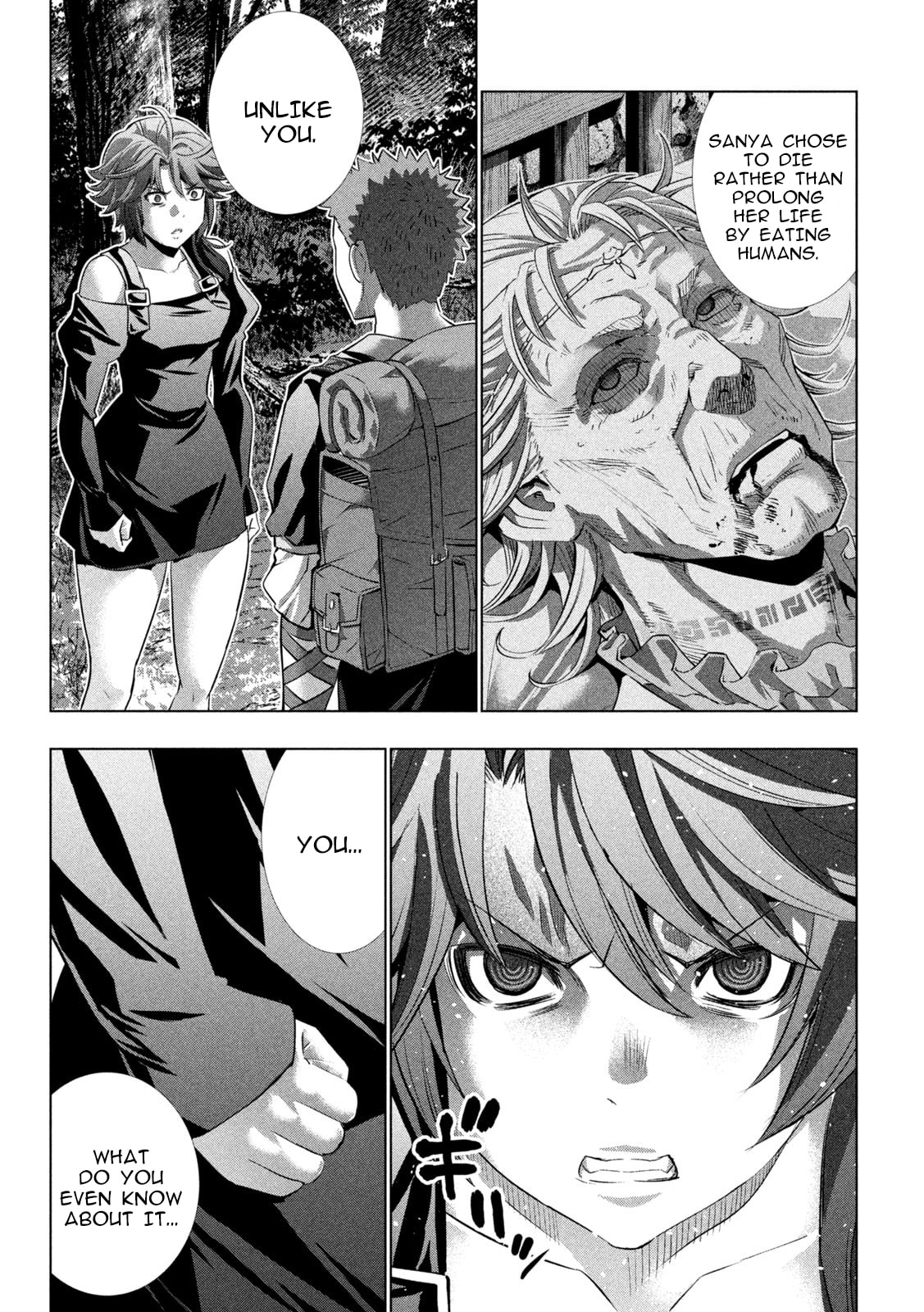 Read Parallel Paradise chapter 290 image 6 on Lezhin