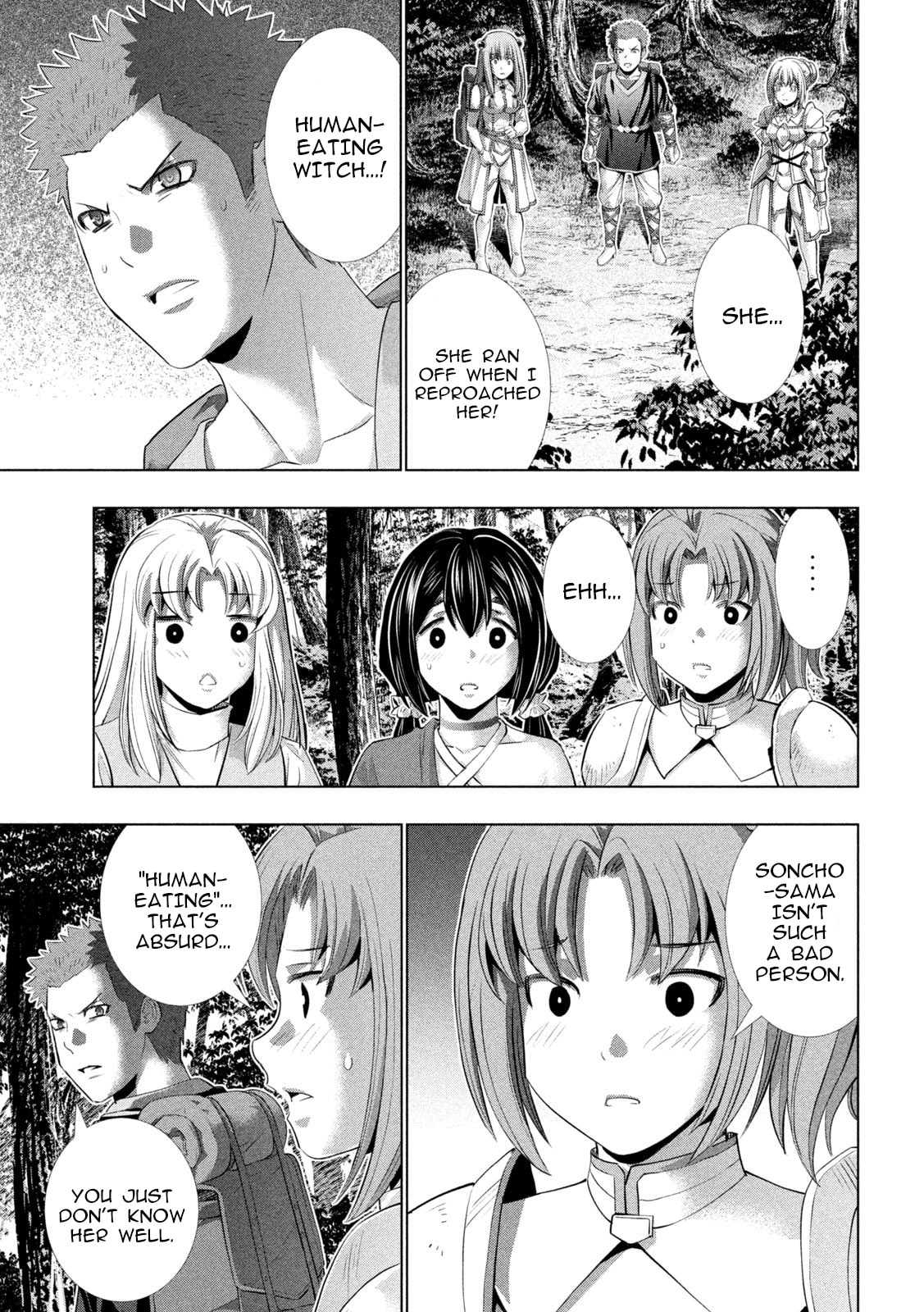 Read Parallel Paradise chapter 290 image 8 on Lezhin