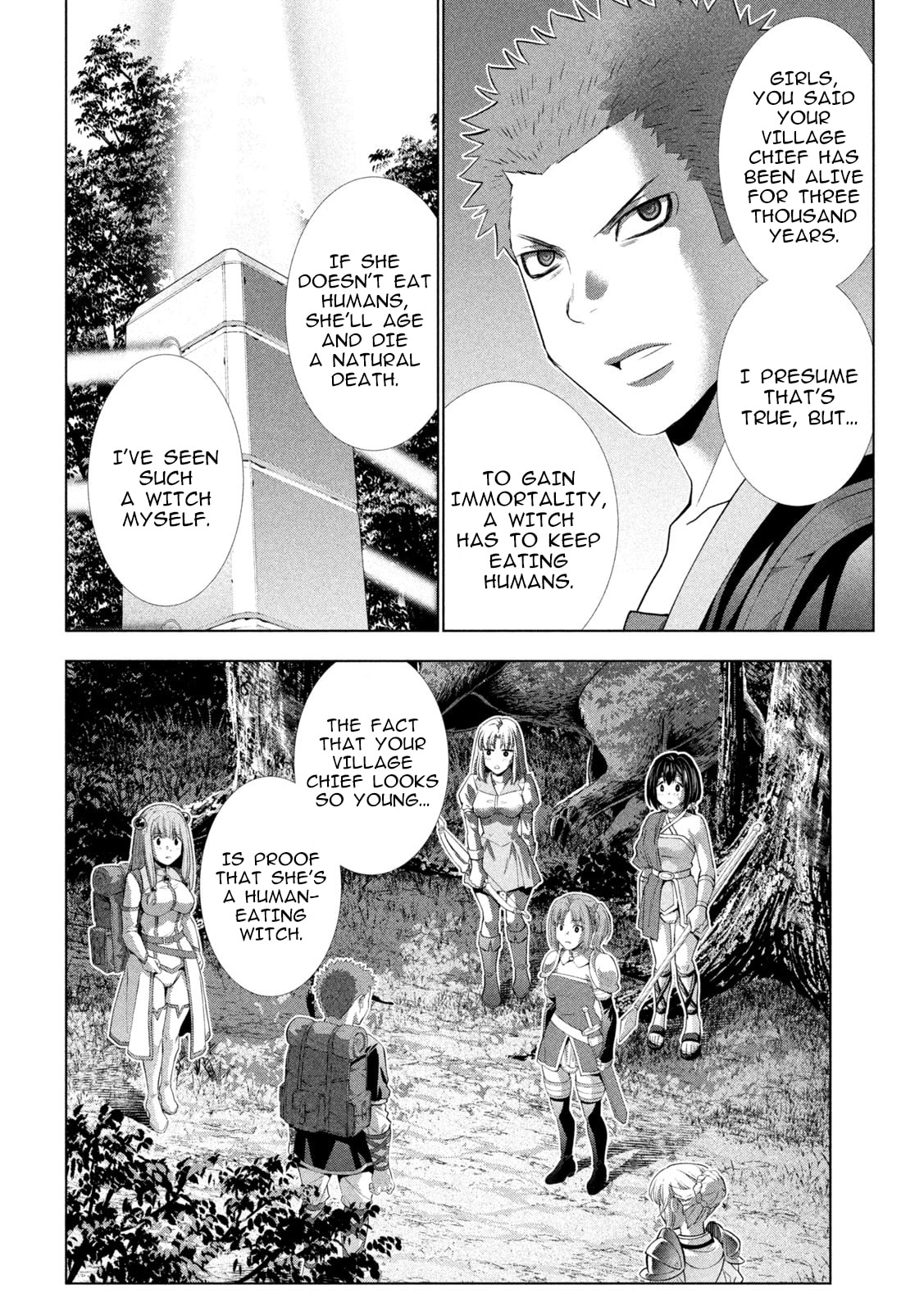 Read Parallel Paradise chapter 290 image 9 on Lezhin