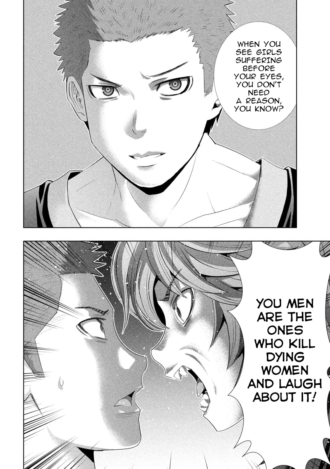 Read Parallel Paradise chapter 291 image 11 on Lezhin
