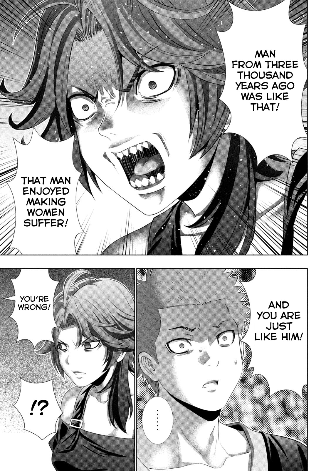 Read Parallel Paradise chapter 291 image 12 on Lezhin