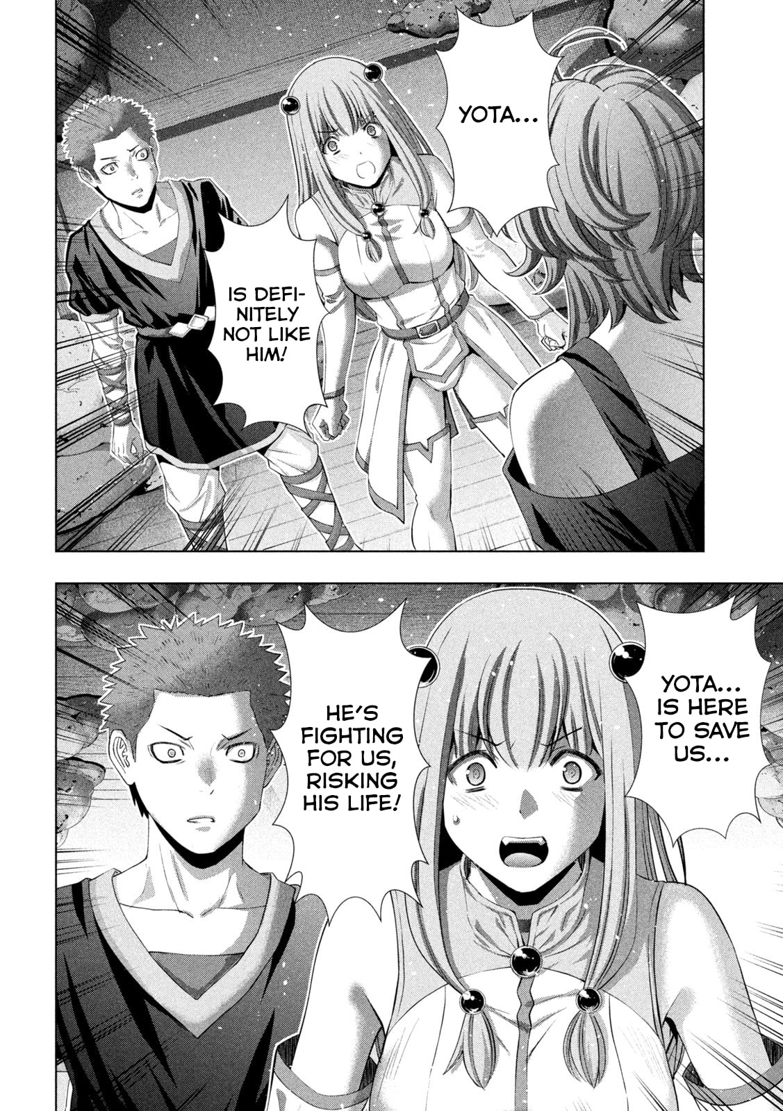 Read Parallel Paradise chapter 291 image 13 on Lezhin