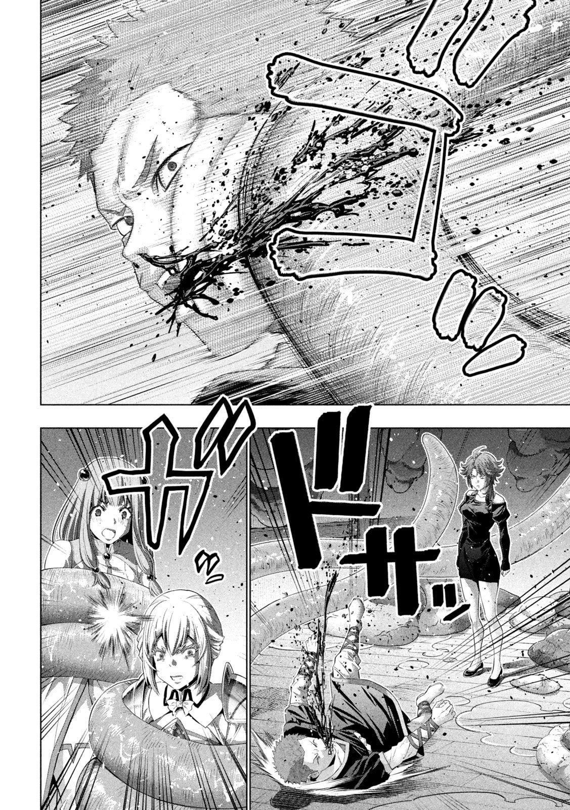 Read Parallel Paradise chapter 291 image 3 on Lezhin
