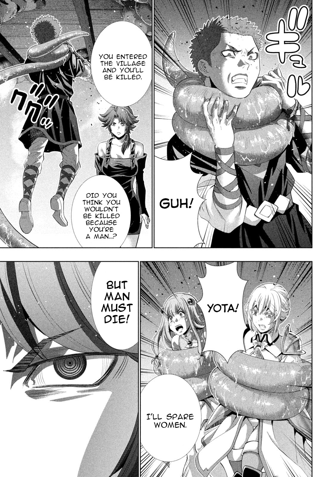 Read Parallel Paradise chapter 291 image 4 on Lezhin