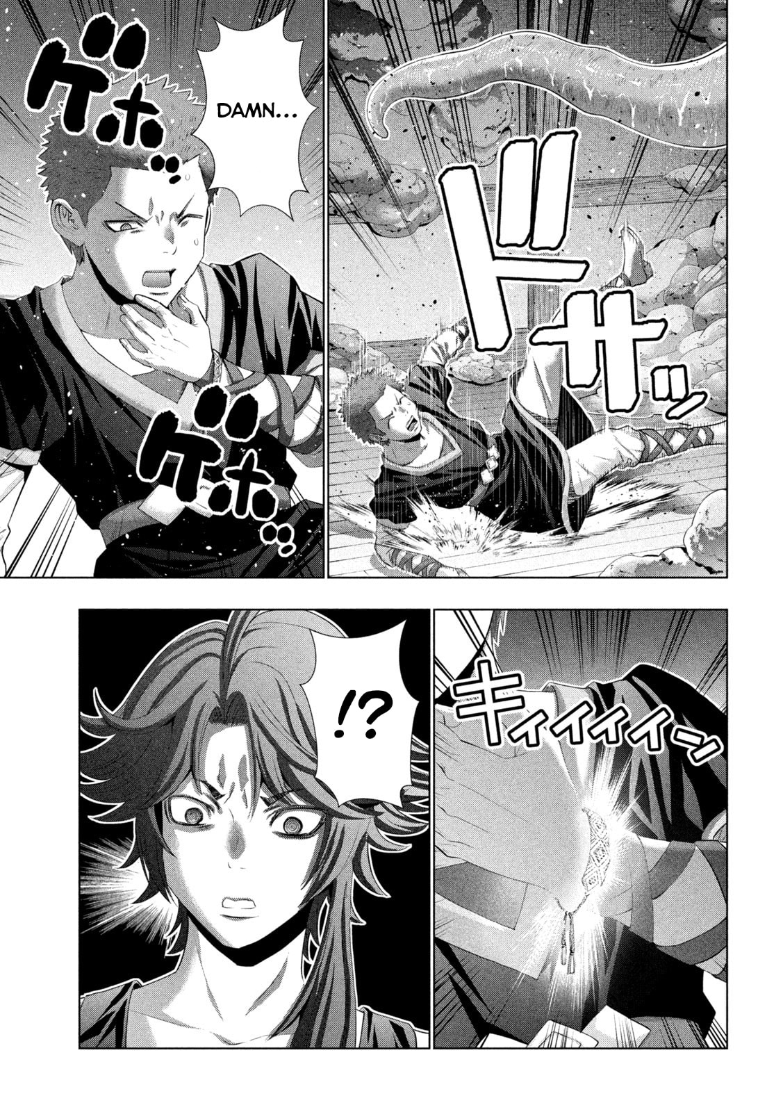 Read Parallel Paradise chapter 291 image 6 on Lezhin