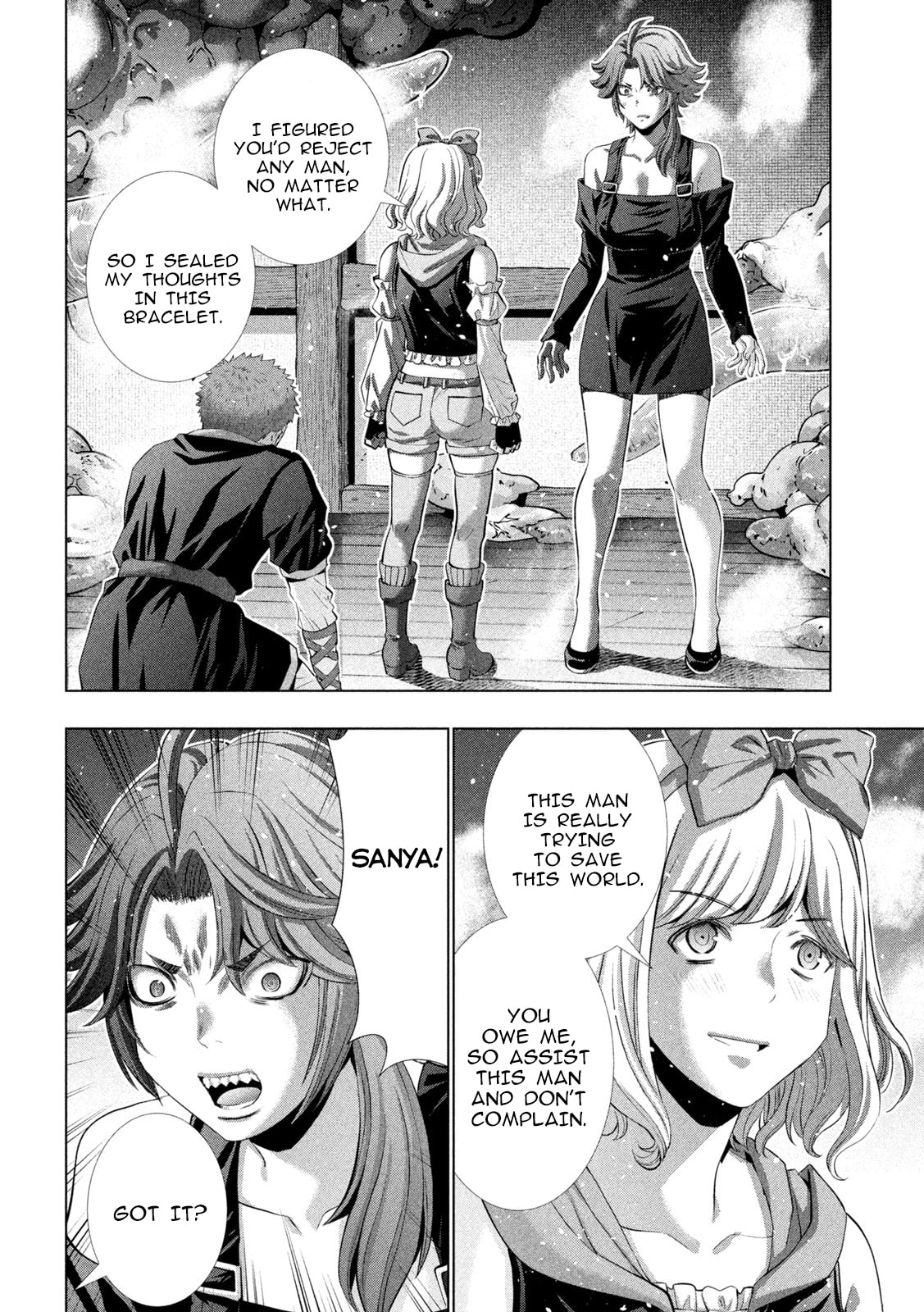Read Parallel Paradise chapter 291 image 7 on Lezhin