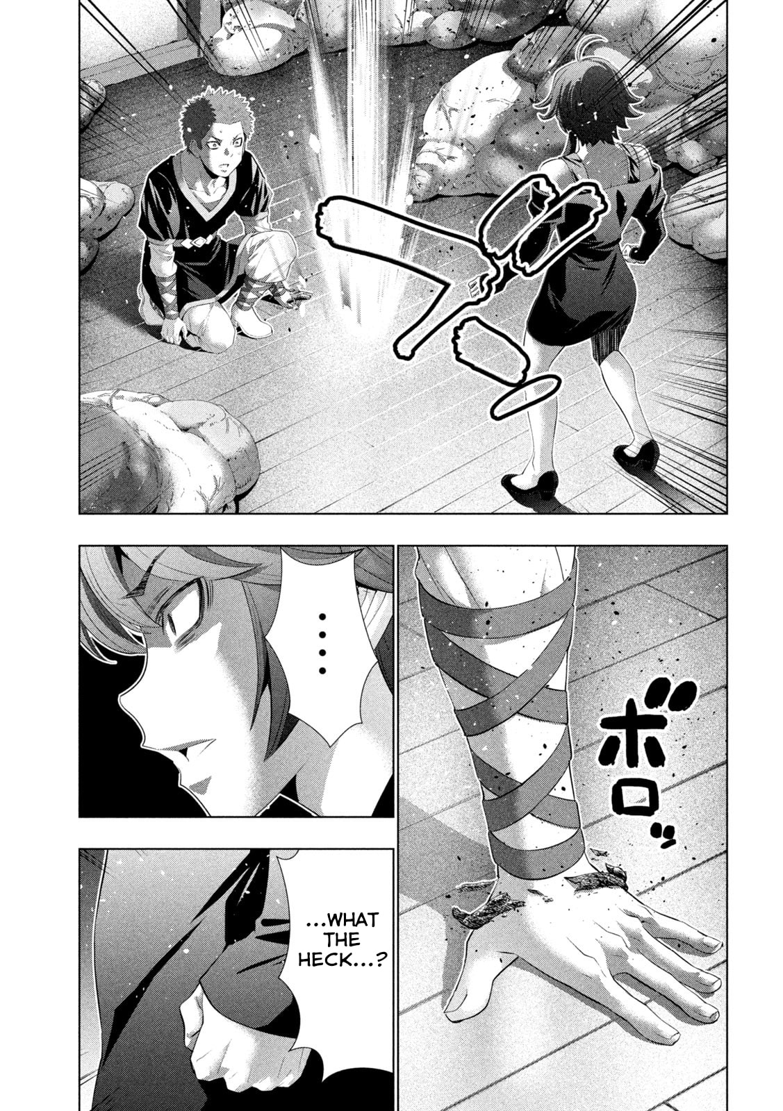 Read Parallel Paradise chapter 291 image 8 on Lezhin