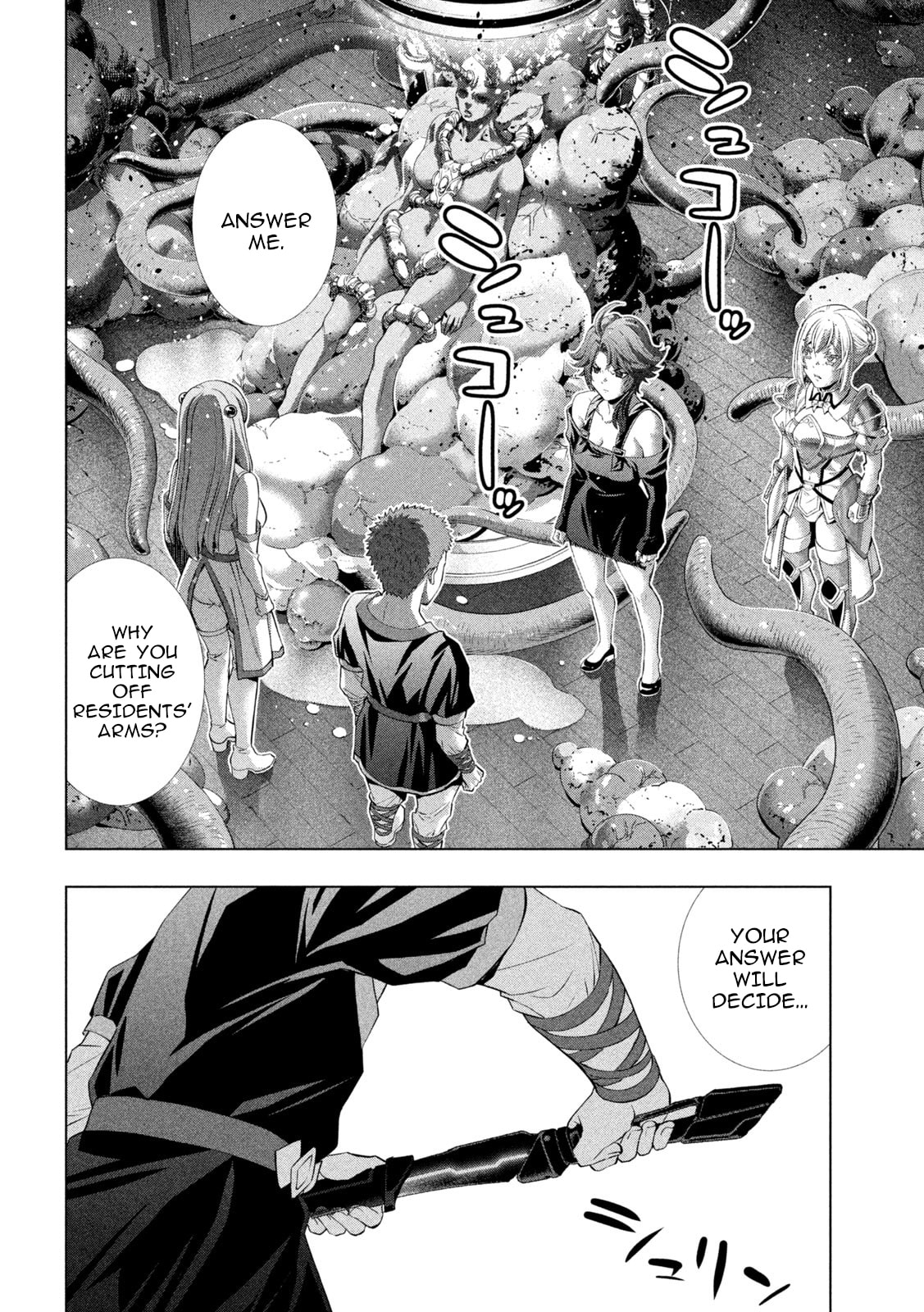 Read Parallel Paradise chapter 292 image 1 on Lezhin