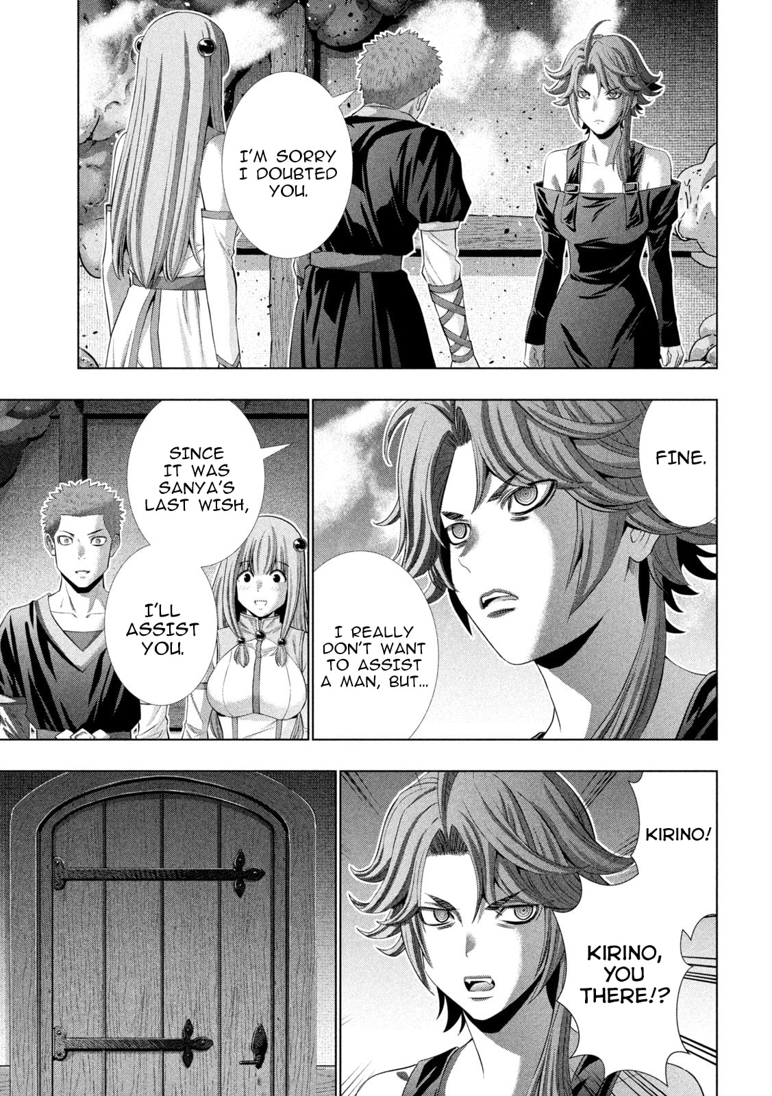 Read Parallel Paradise chapter 292 image 10 on Lezhin