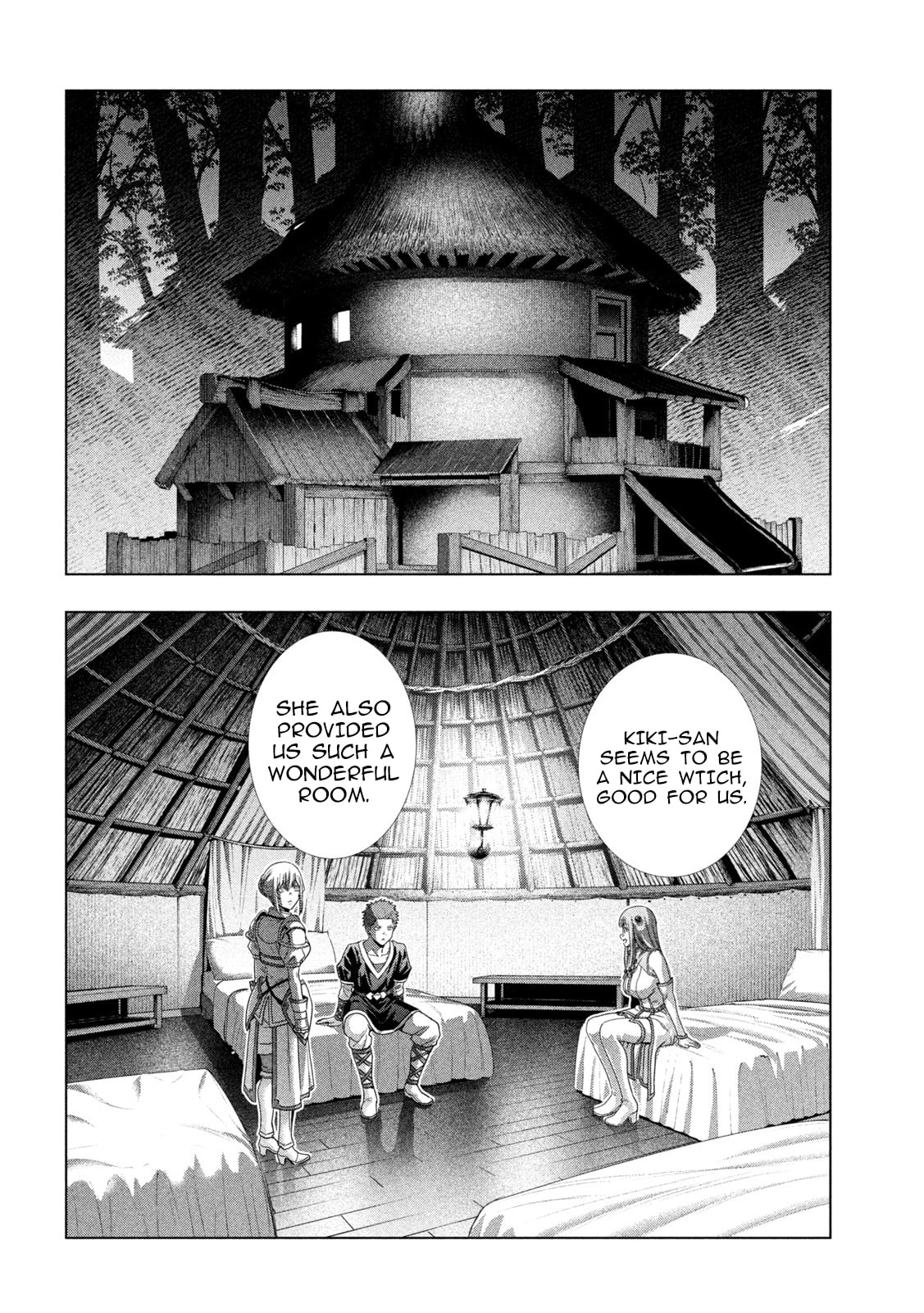 Read Parallel Paradise chapter 292 image 13 on Lezhin