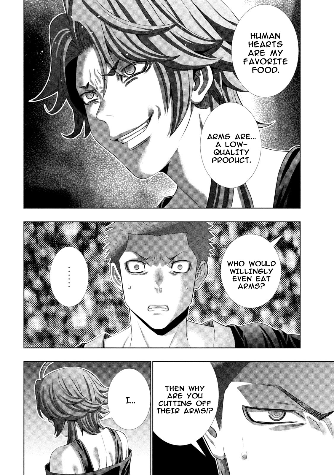 Read Parallel Paradise chapter 292 image 3 on Lezhin