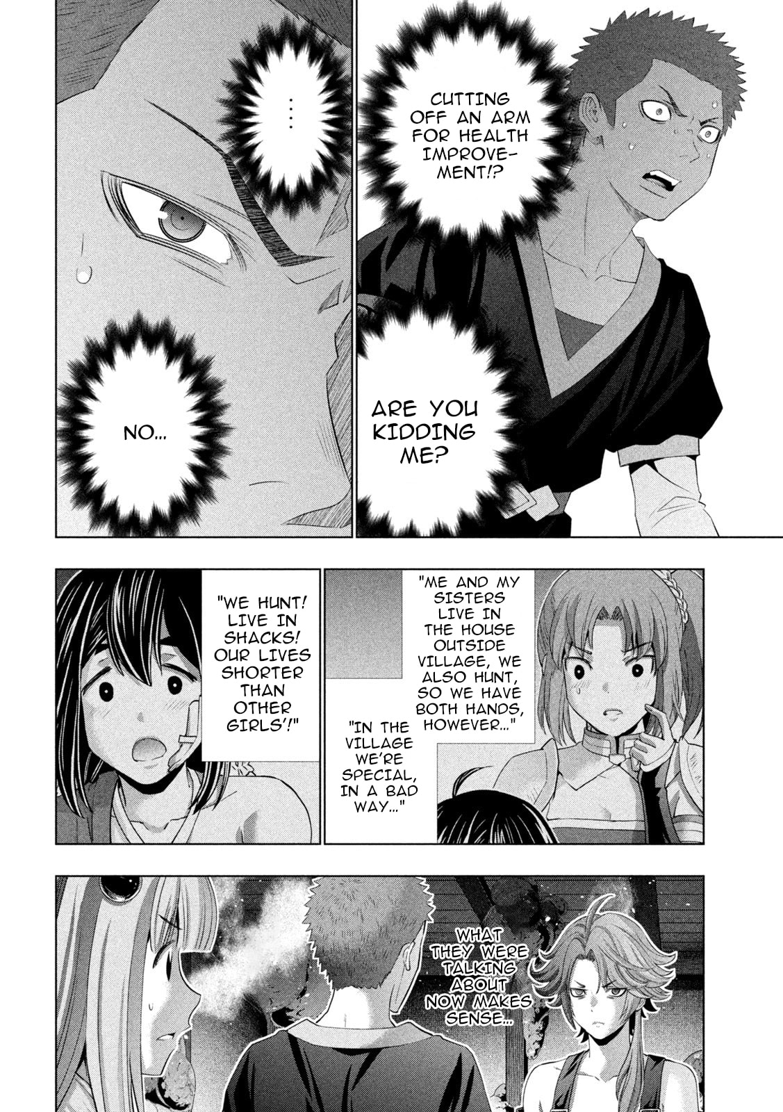 Read Parallel Paradise chapter 292 image 7 on Lezhin