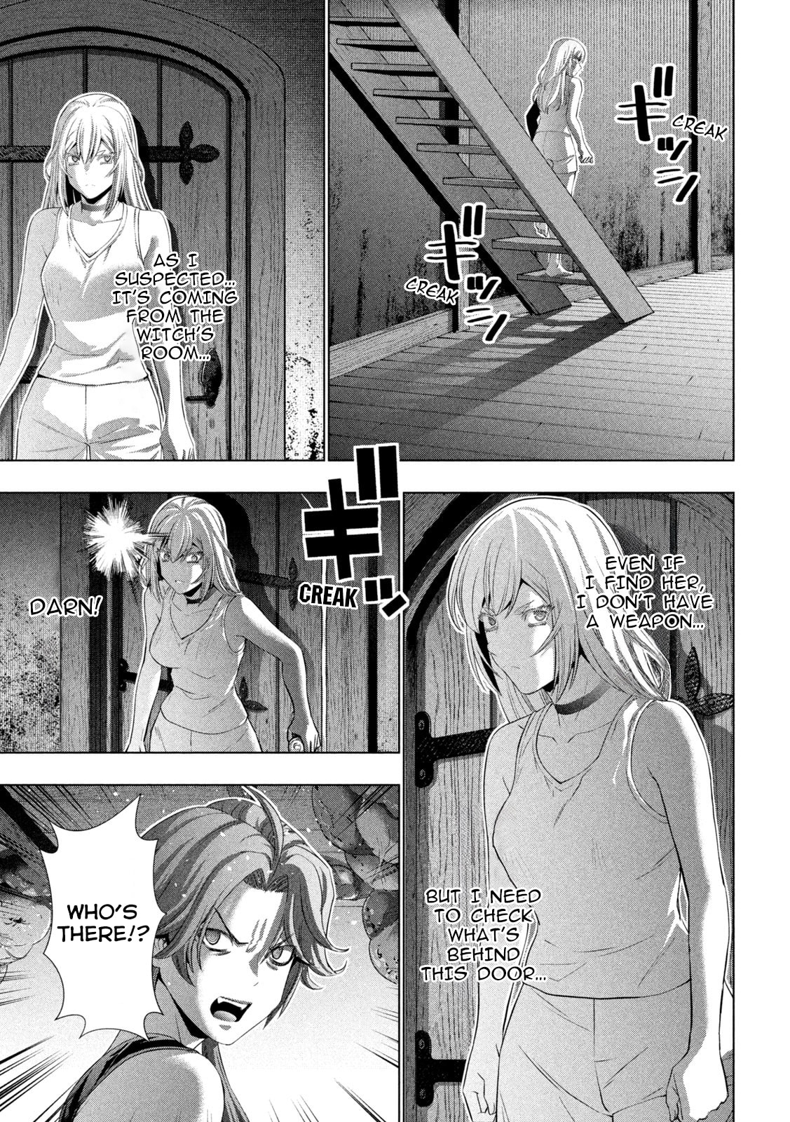 Read Parallel Paradise chapter 293 image 11 on Lezhin