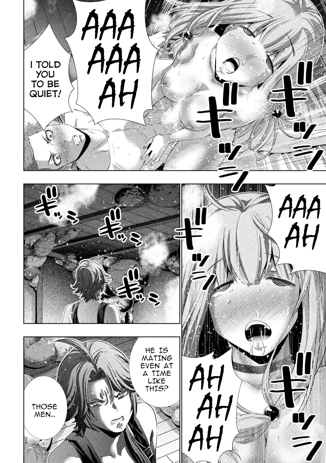 Read Parallel Paradise chapter 293 image 12 on Lezhin