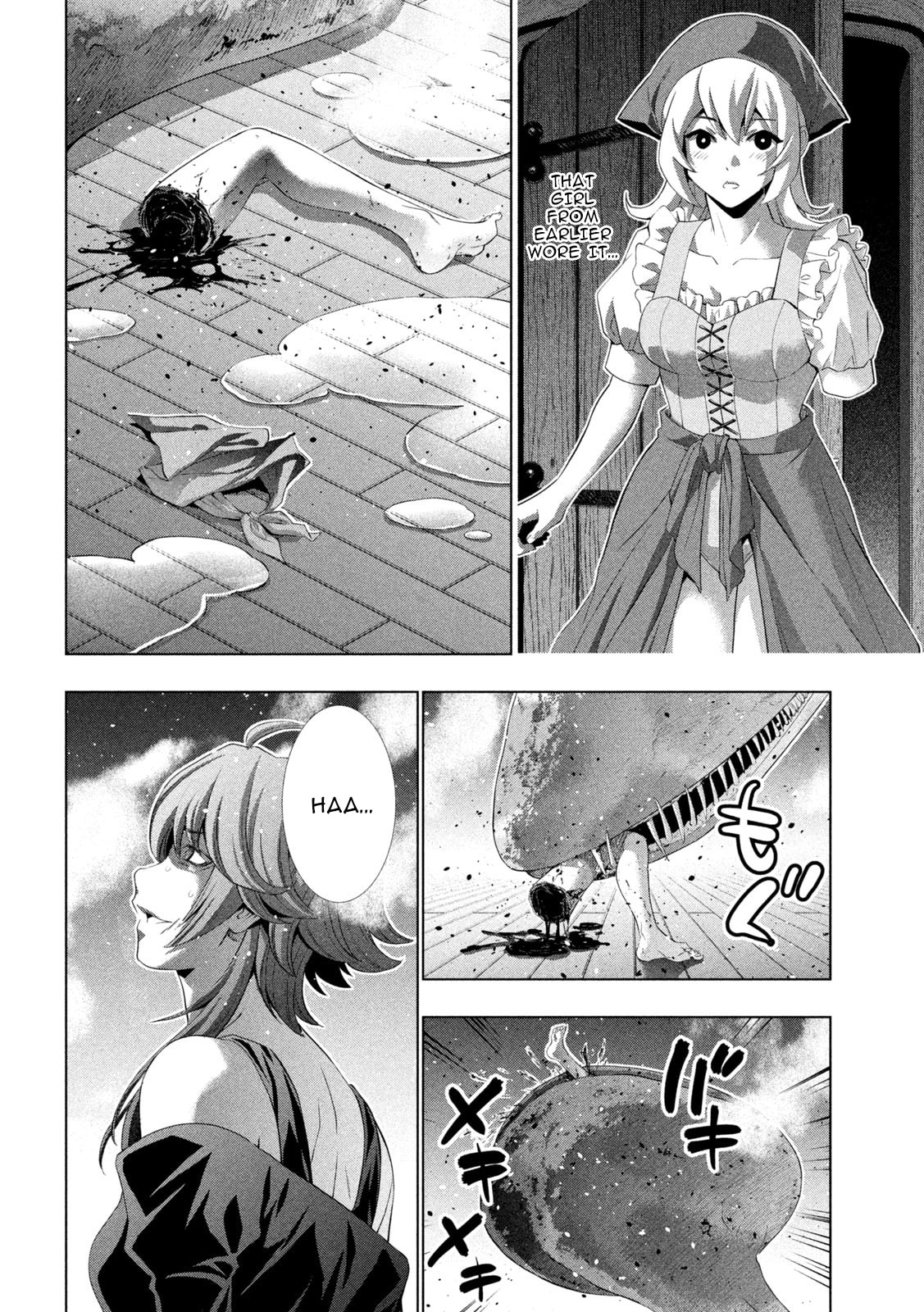 Read Parallel Paradise chapter 293 image 14 on Lezhin