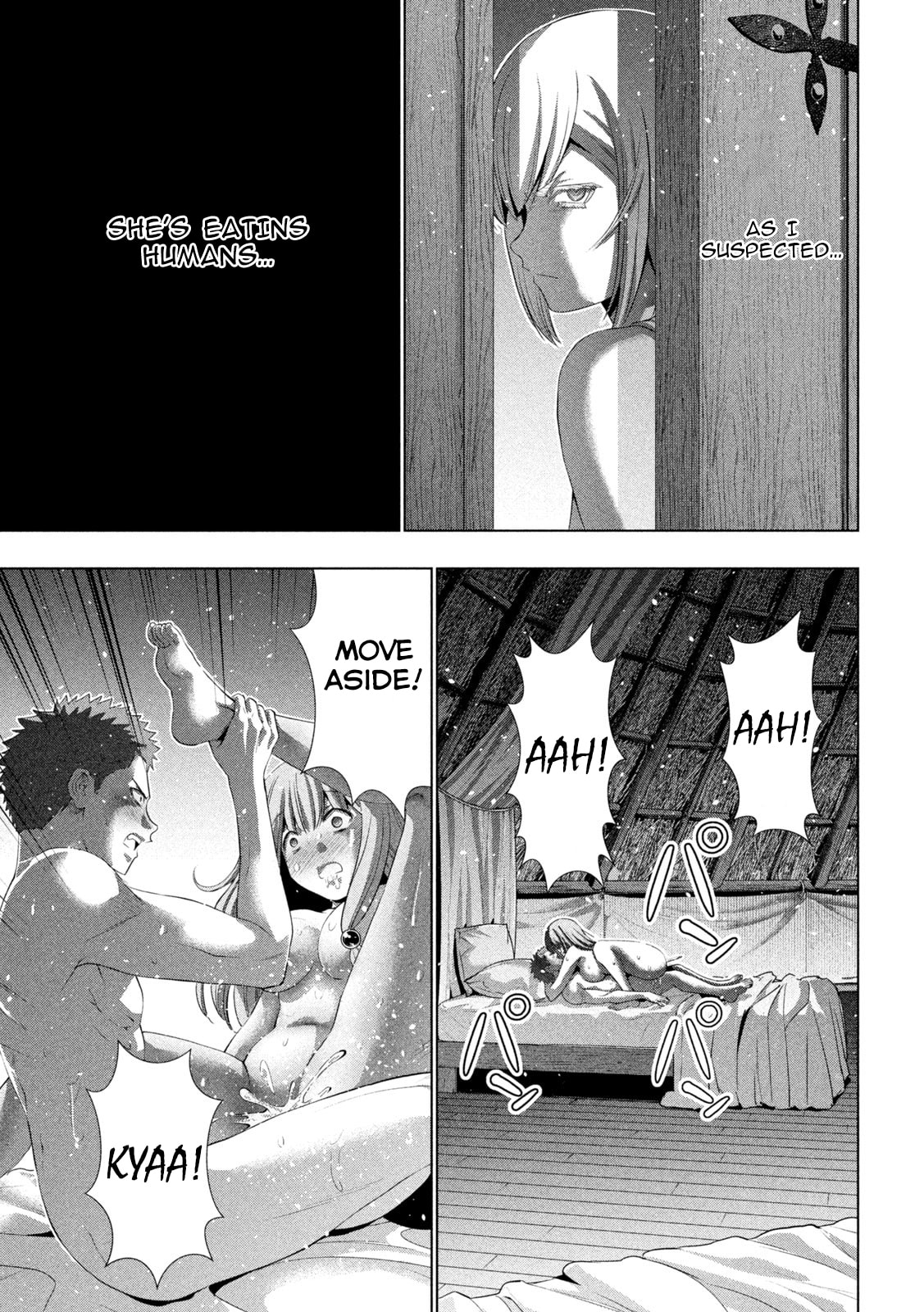 Read Parallel Paradise chapter 293 image 15 on Lezhin