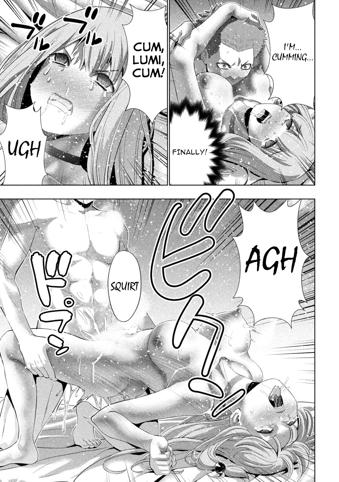 Read Parallel Paradise chapter 293 image 19 on Lezhin