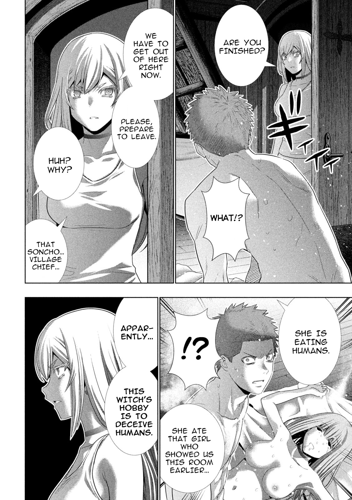 Read Parallel Paradise chapter 293 image 20 on Lezhin