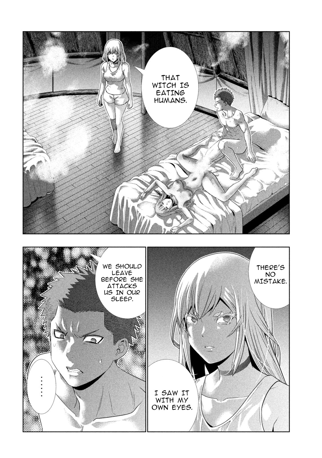 Read Parallel Paradise chapter 294 image 1 on Lezhin