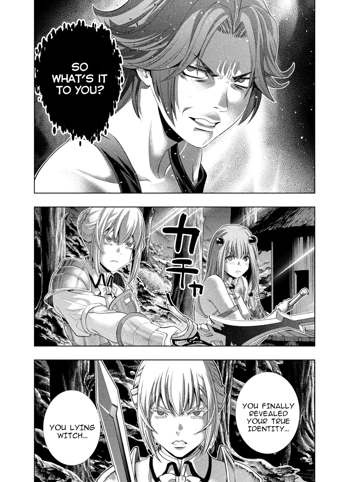 Read Parallel Paradise chapter 294 image 10 on Lezhin