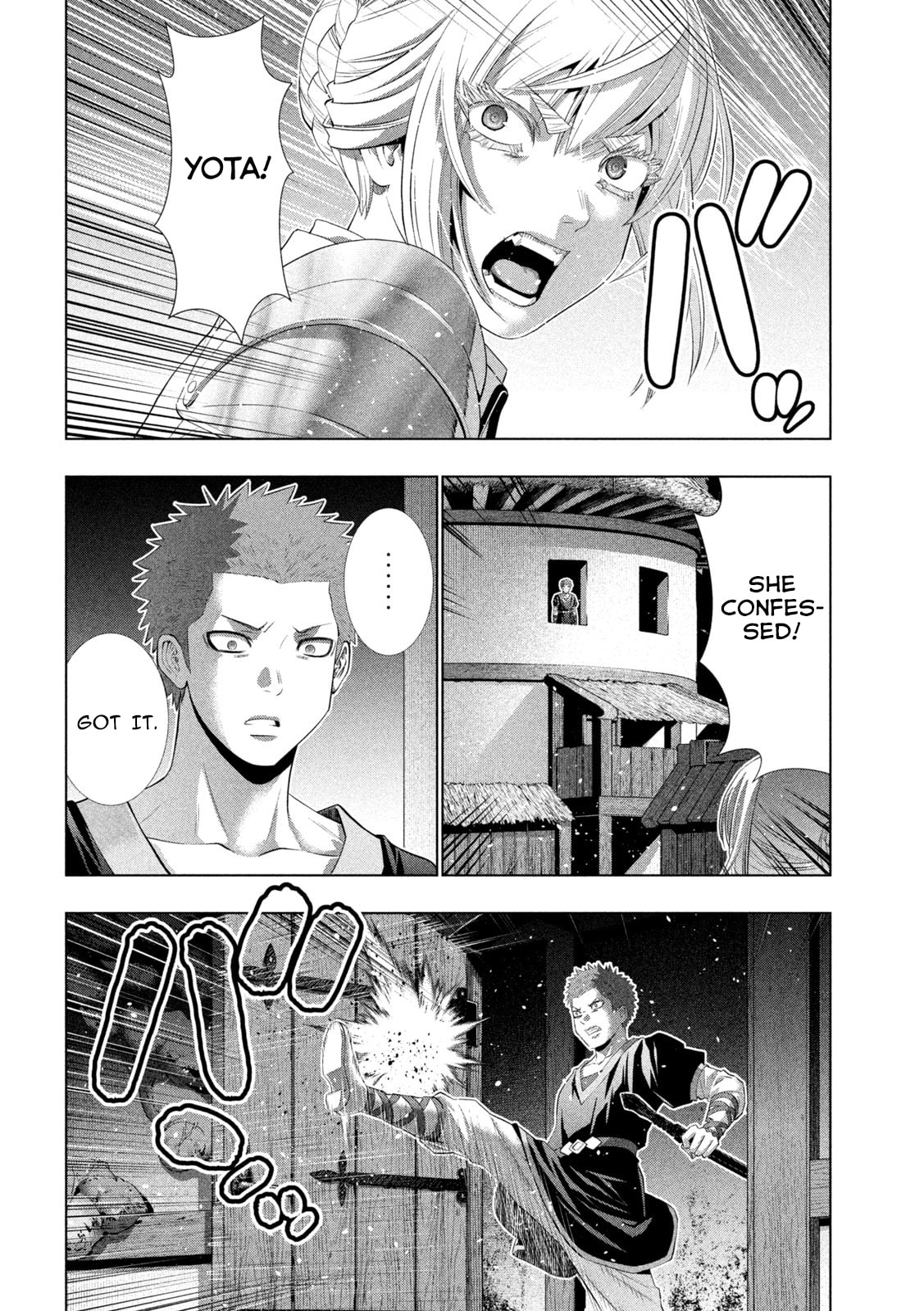 Read Parallel Paradise chapter 294 image 11 on Lezhin
