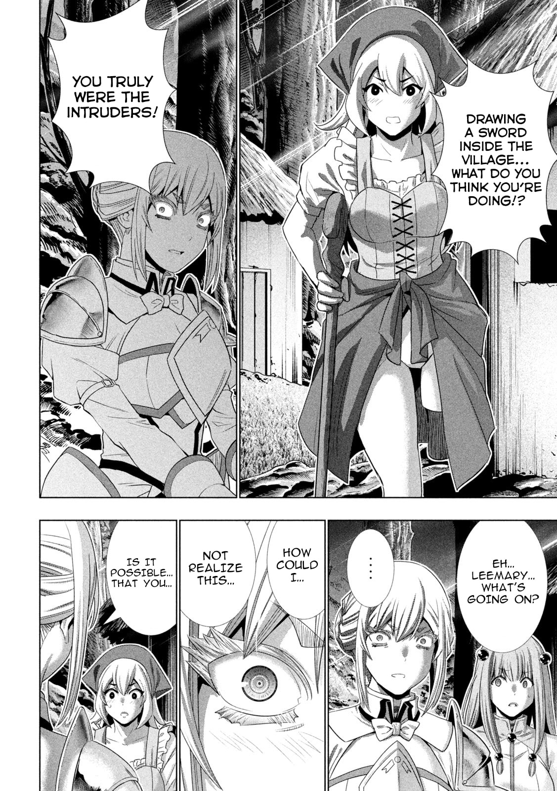 Read Parallel Paradise chapter 294 image 13 on Lezhin