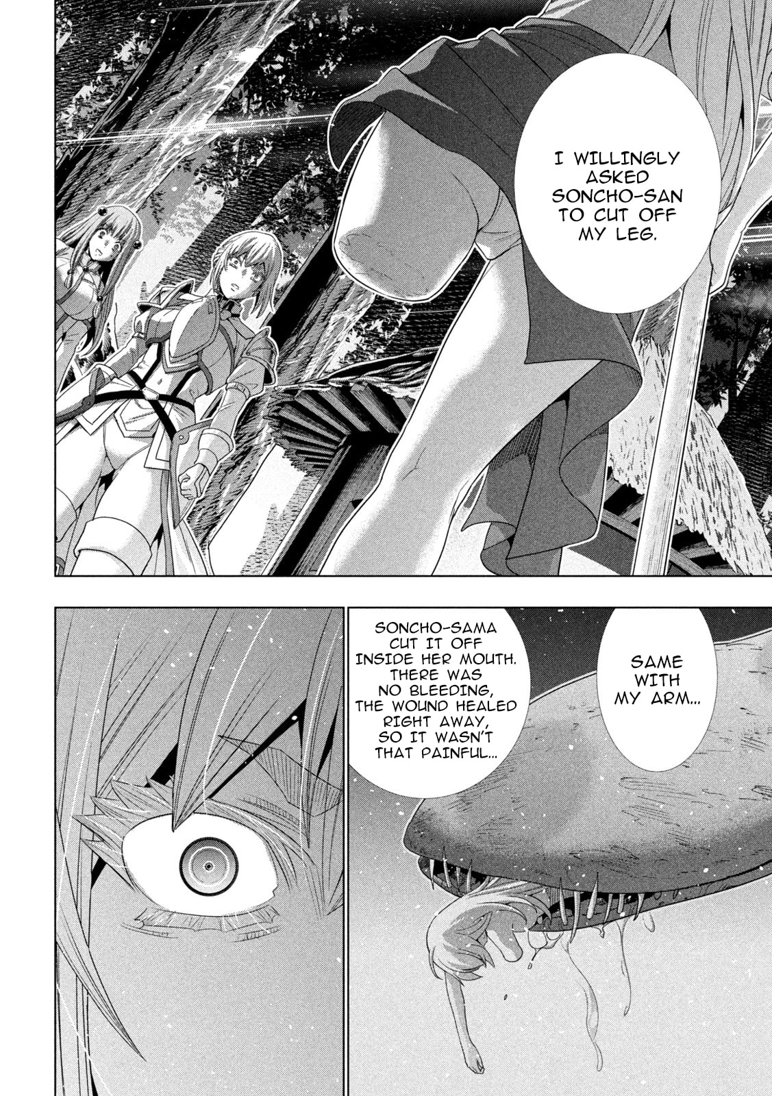 Read Parallel Paradise chapter 294 image 15 on Lezhin