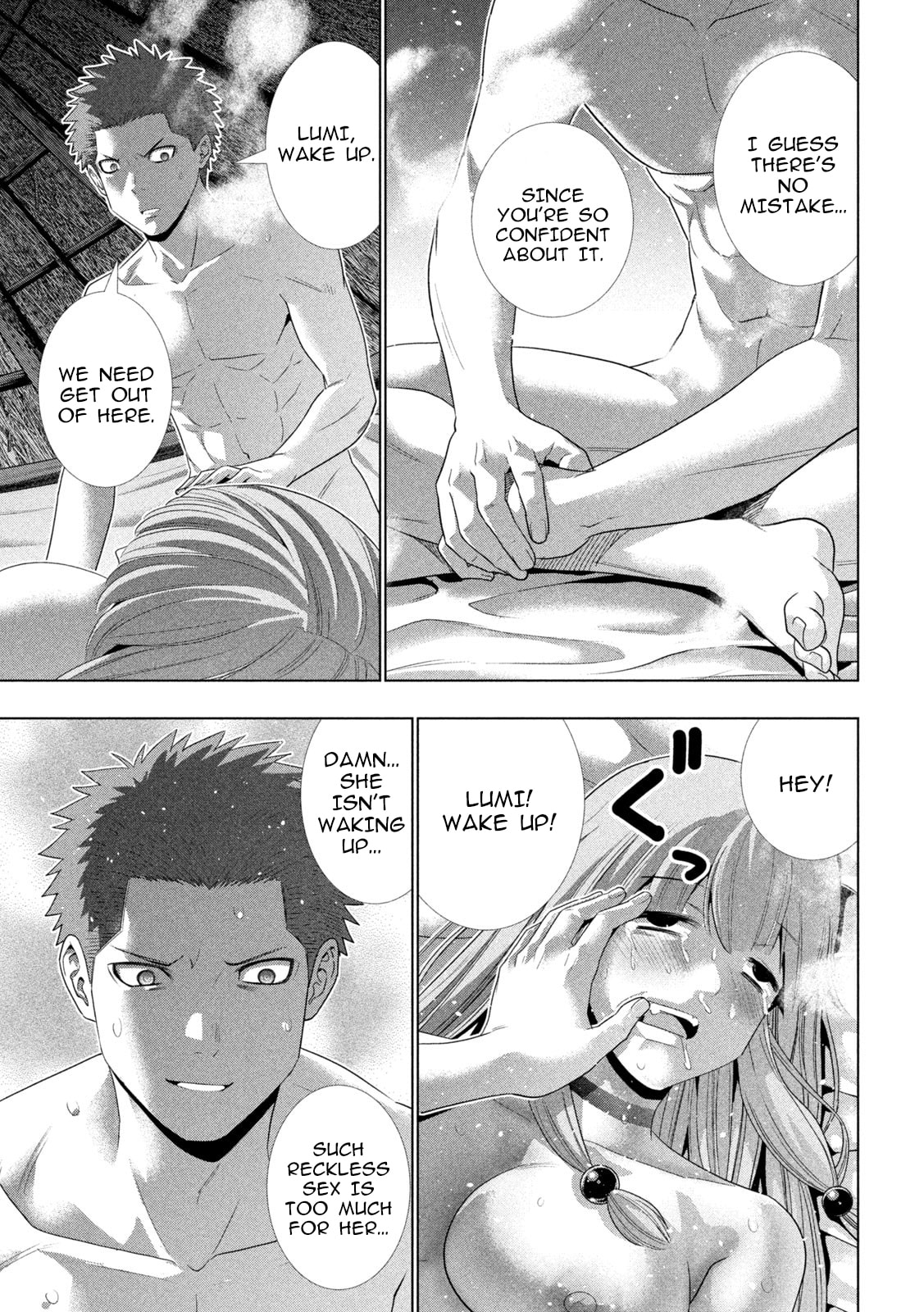 Read Parallel Paradise chapter 294 image 2 on Lezhin