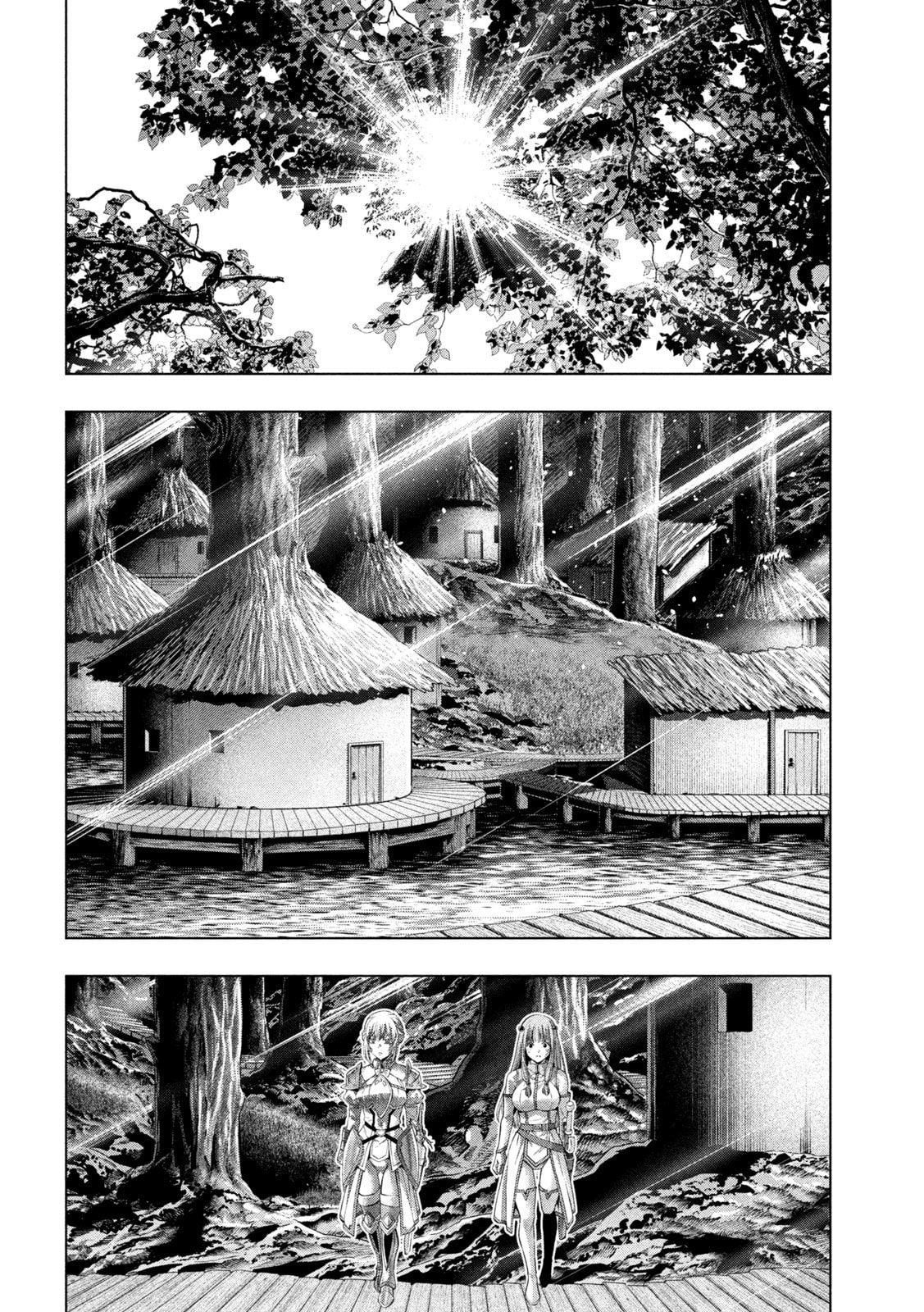 Read Parallel Paradise chapter 294 image 7 on Lezhin