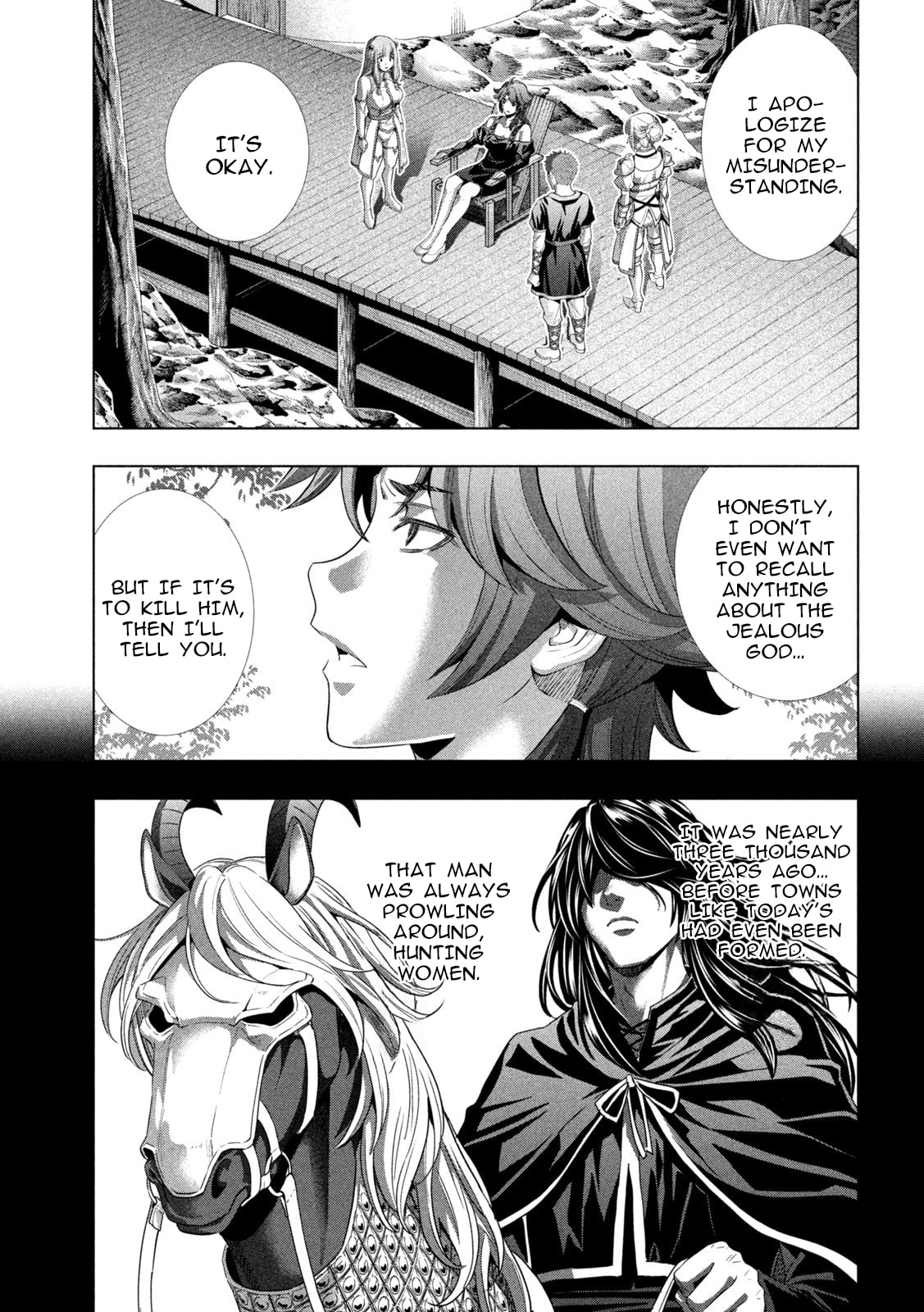 Read Parallel Paradise chapter 295 image 10 on Lezhin