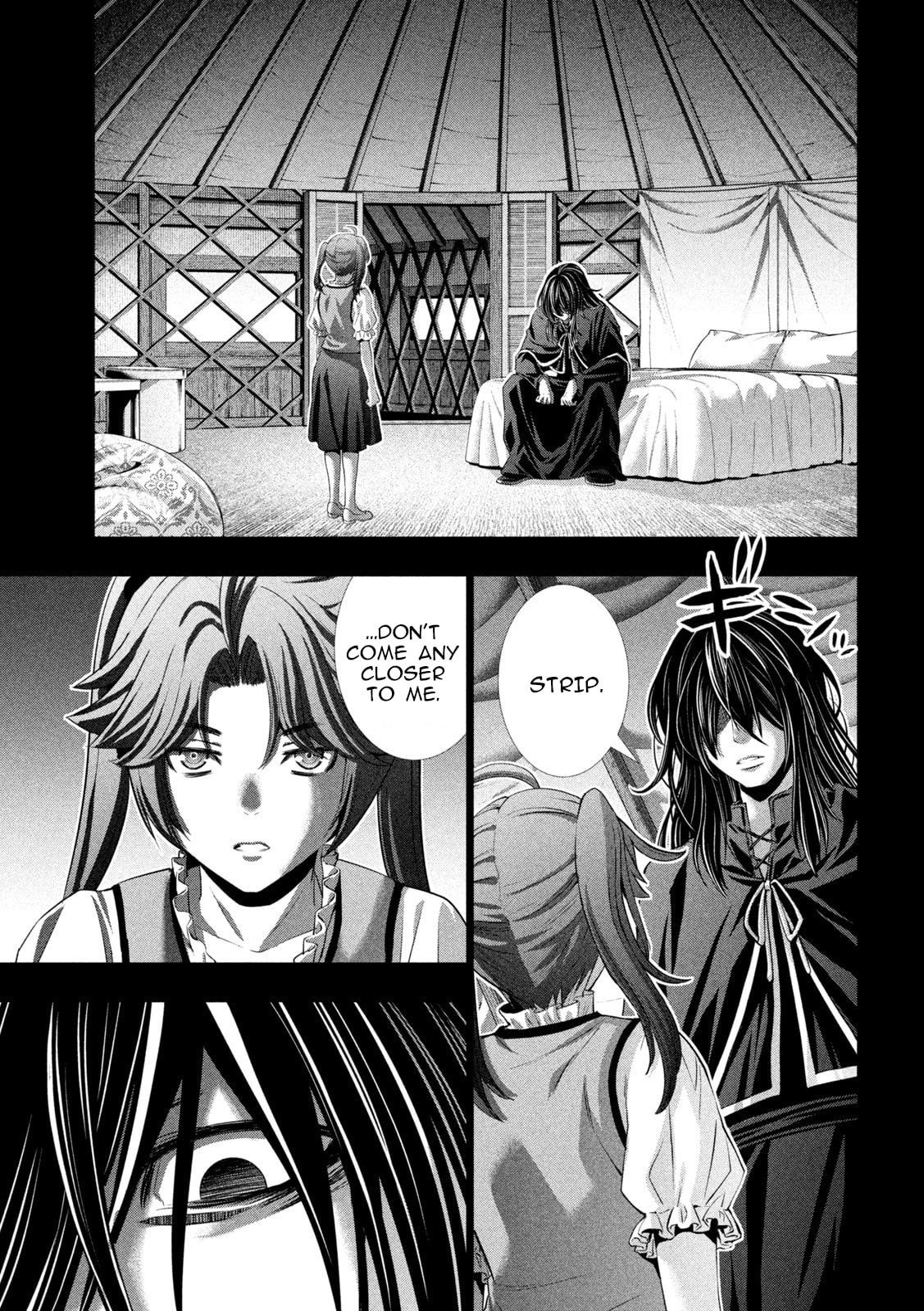 Read Parallel Paradise chapter 295 image 12 on Lezhin