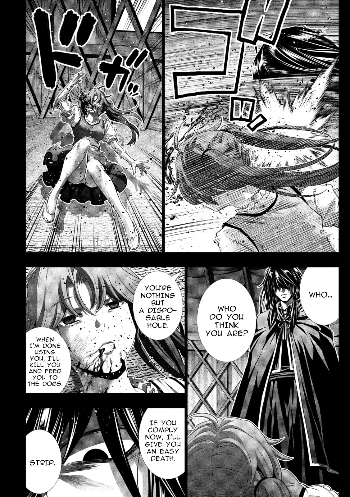 Read Parallel Paradise chapter 295 image 13 on Lezhin