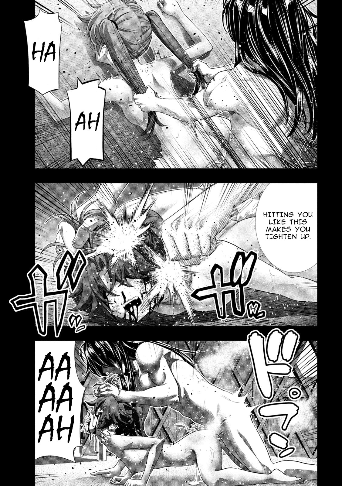 Read Parallel Paradise chapter 295 image 16 on Lezhin