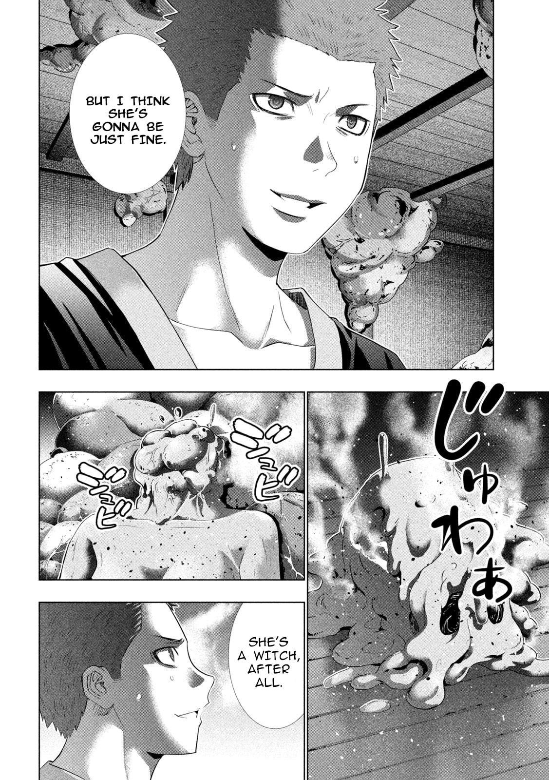 Read Parallel Paradise chapter 295 image 7 on Lezhin