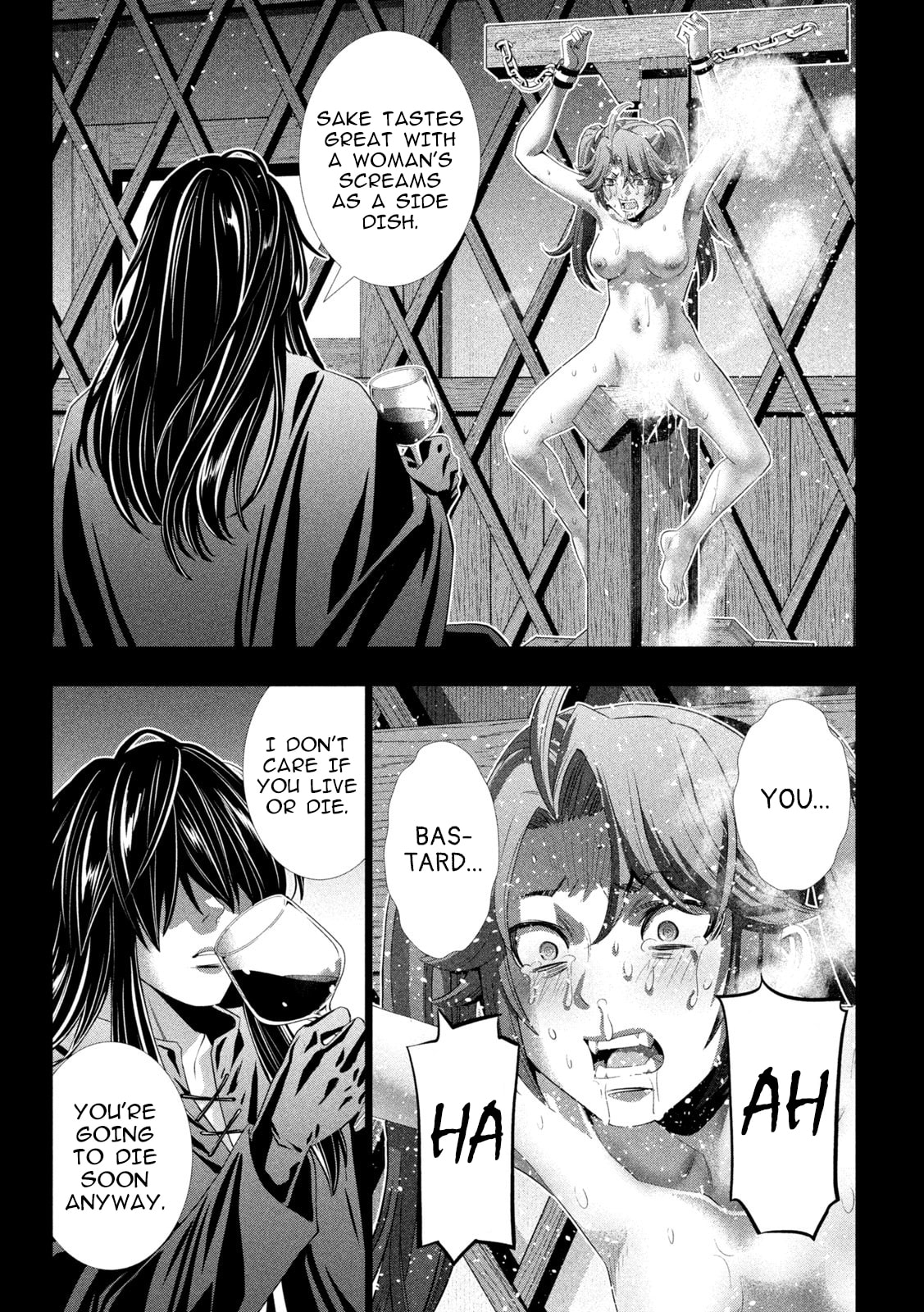 Read Parallel Paradise chapter 296 image 2 on Lezhin
