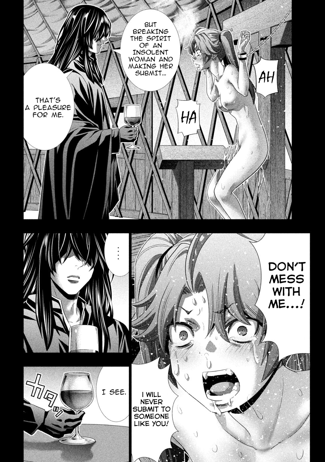 Read Parallel Paradise chapter 296 image 3 on Lezhin