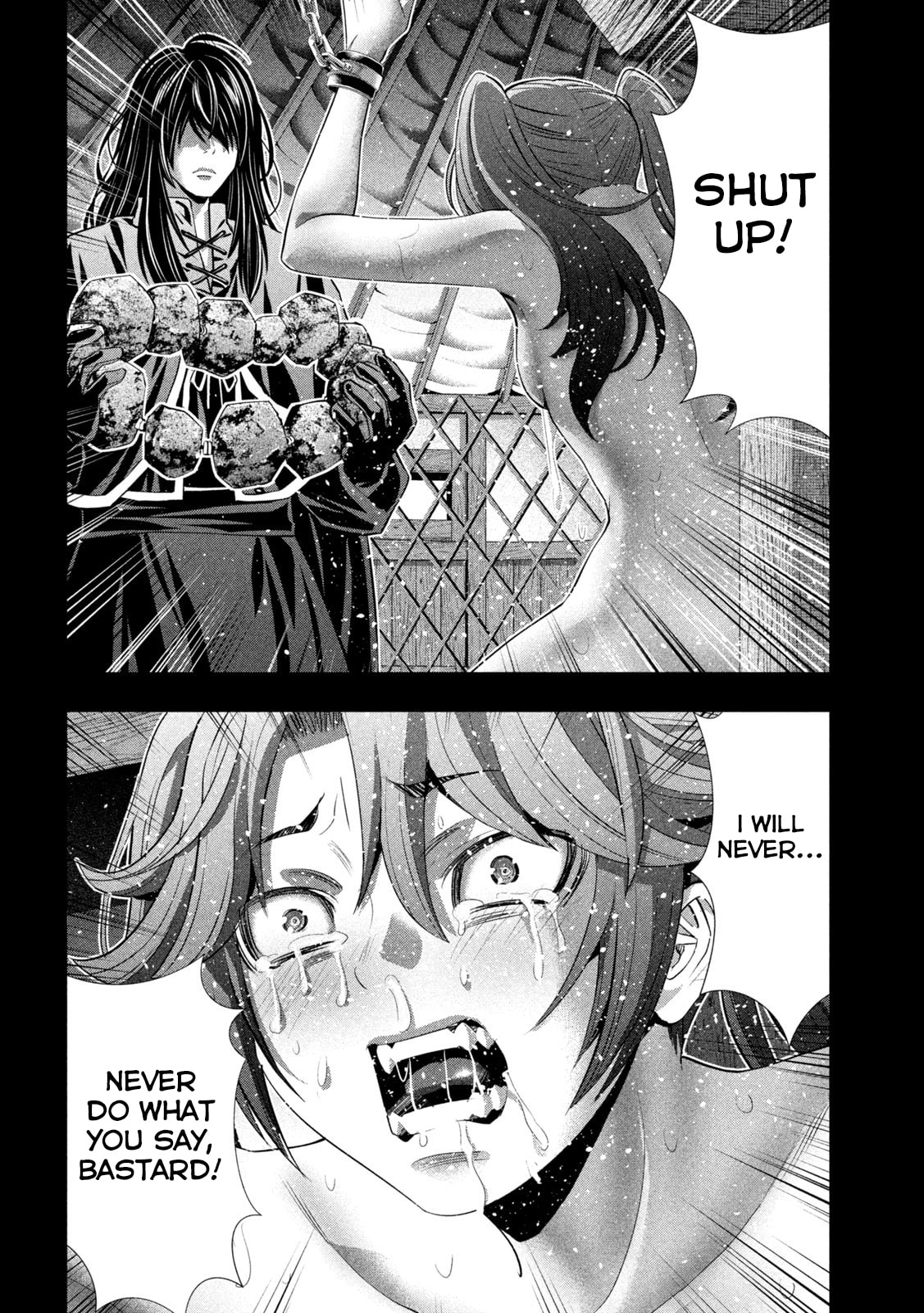 Read Parallel Paradise chapter 296 image 5 on Lezhin