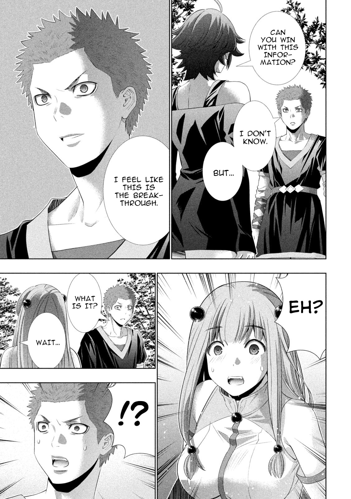 Read Parallel Paradise chapter 297 image 16 on Lezhin