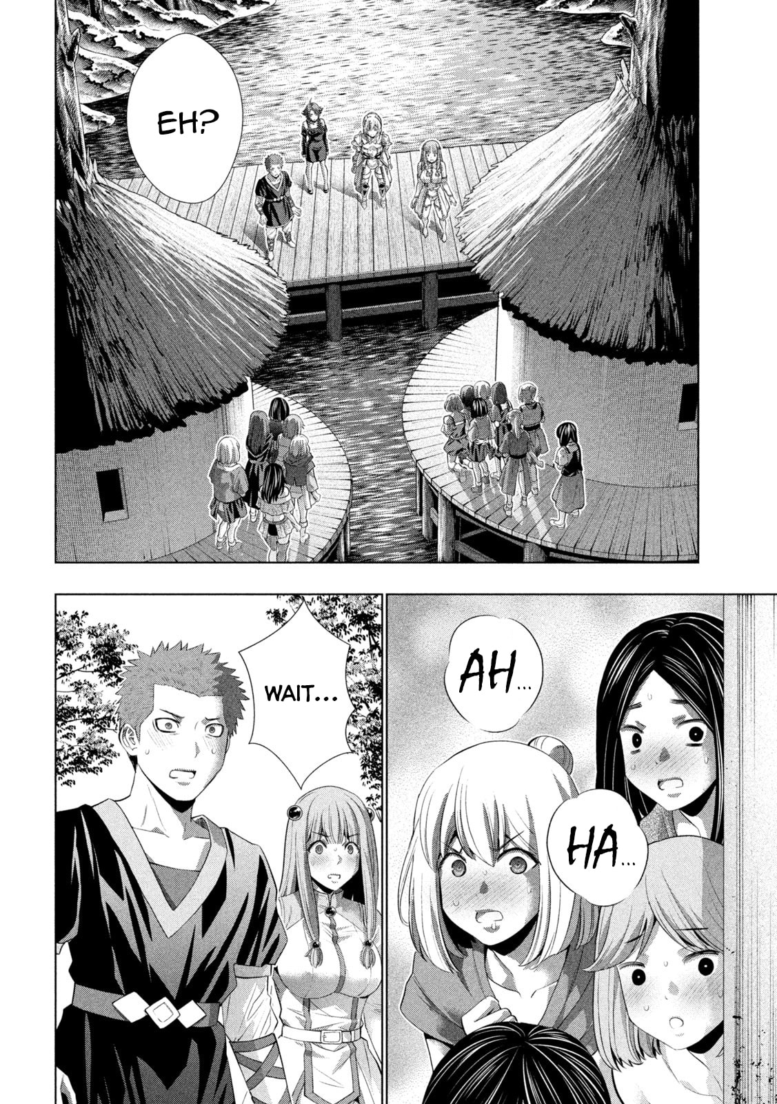 Read Parallel Paradise chapter 298 image 1 on Lezhin