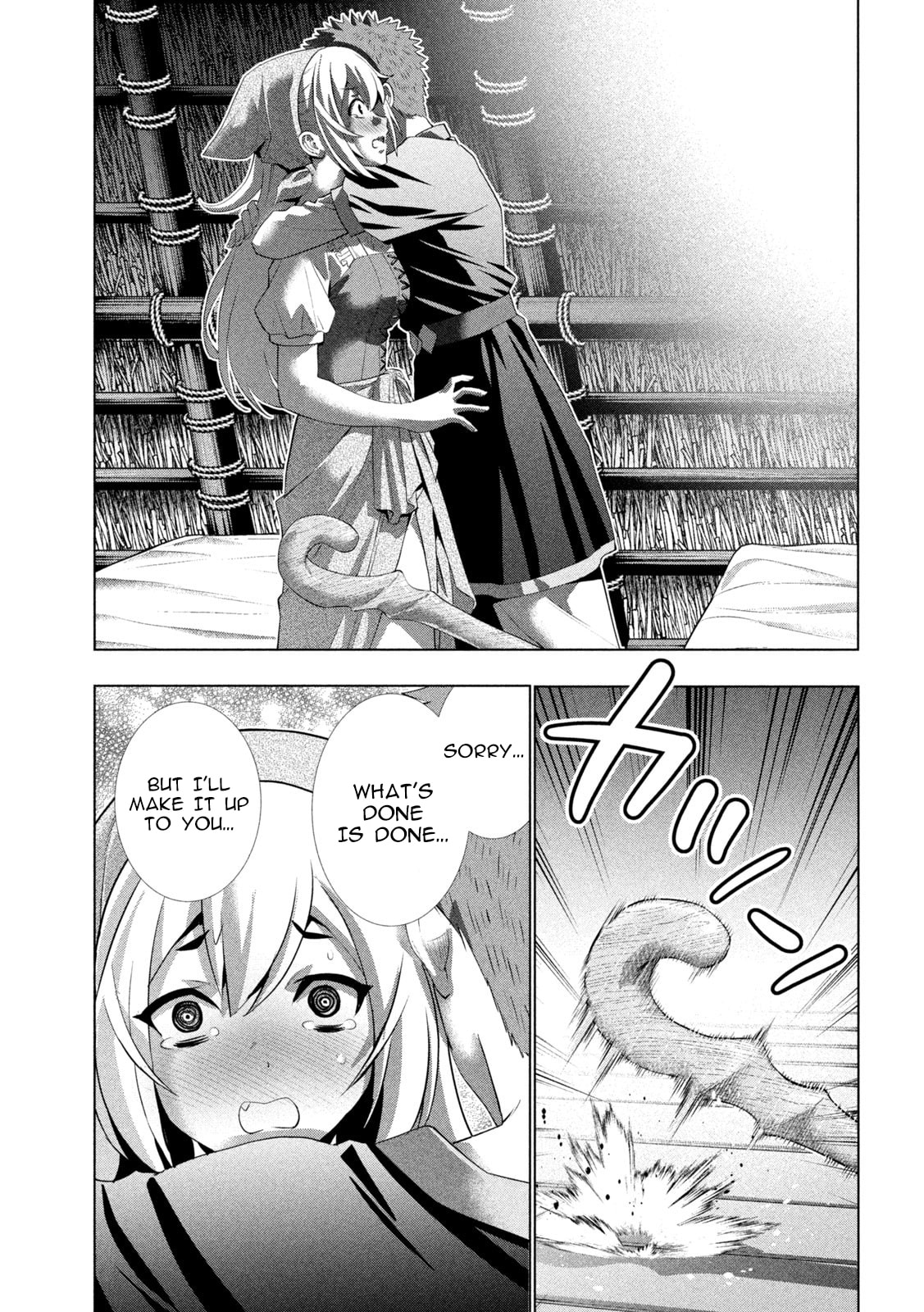 Read Parallel Paradise chapter 298 image 10 on Lezhin