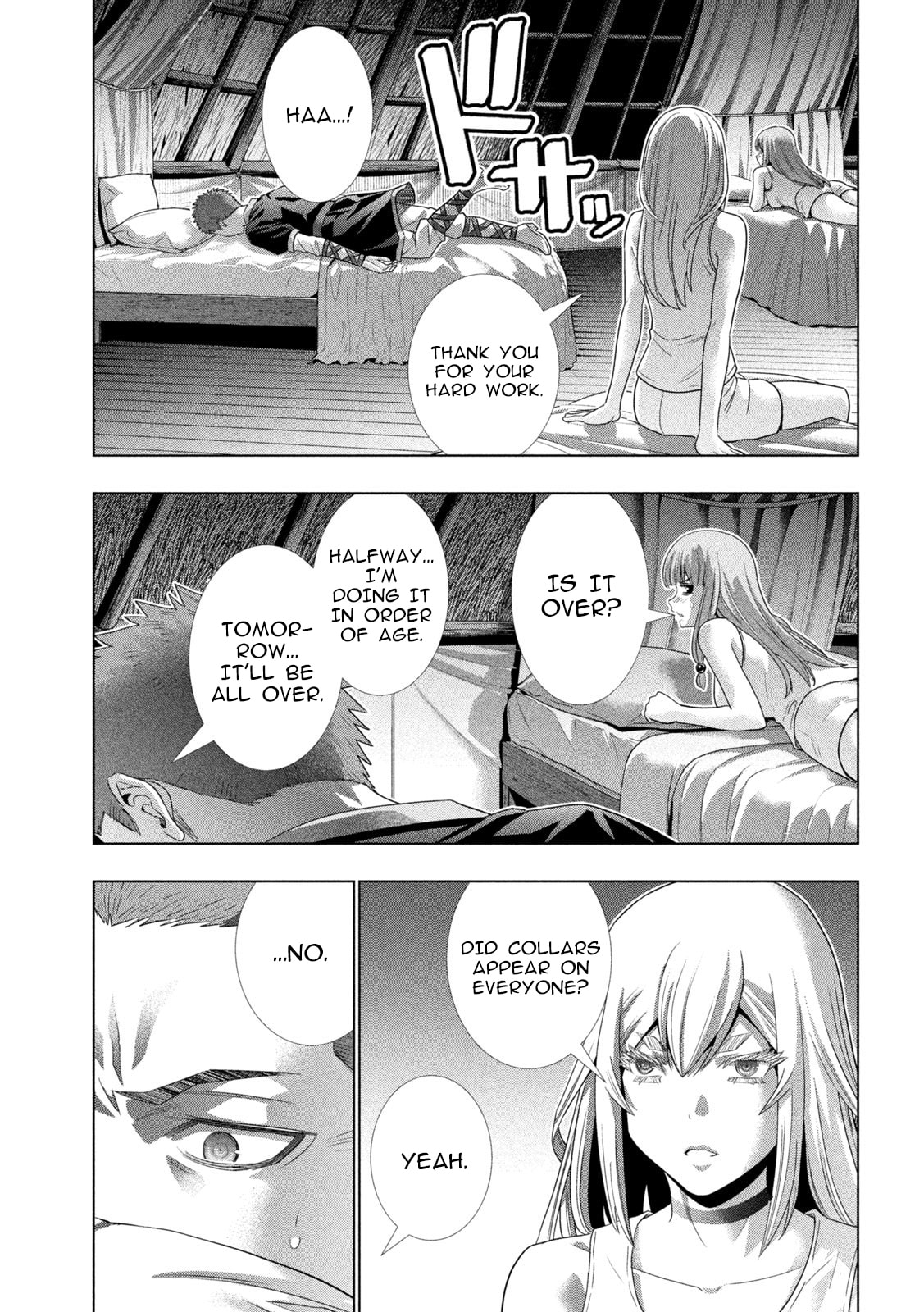 Read Parallel Paradise chapter 298 image 12 on Lezhin
