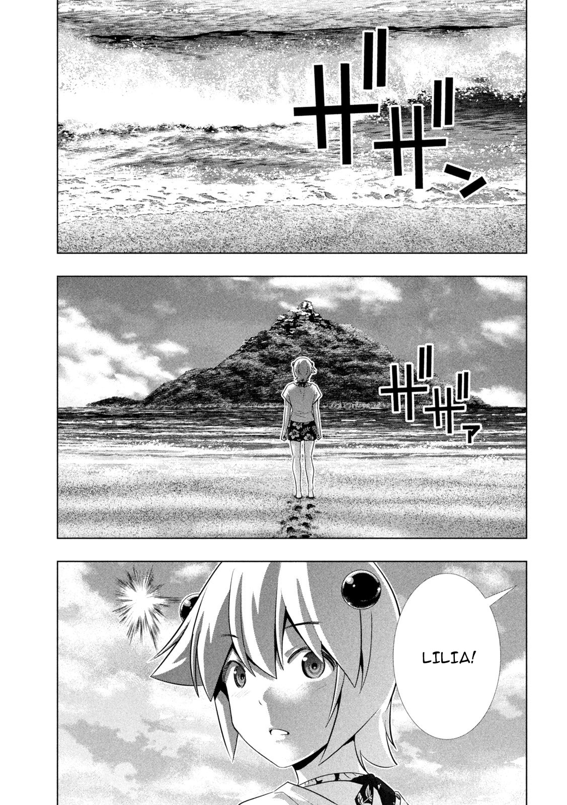 Read Parallel Paradise chapter 298 image 14 on Lezhin