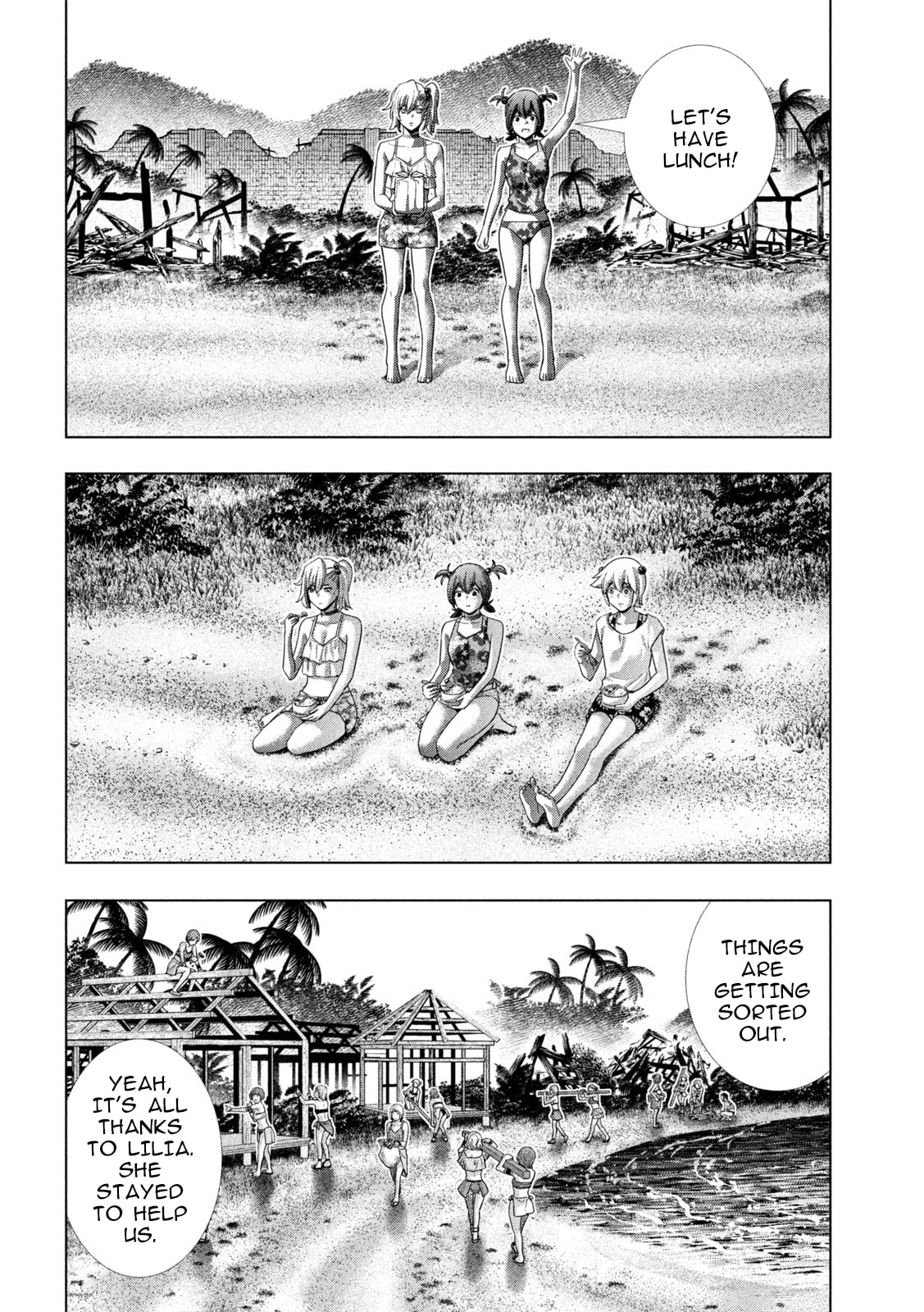 Read Parallel Paradise chapter 298 image 15 on Lezhin