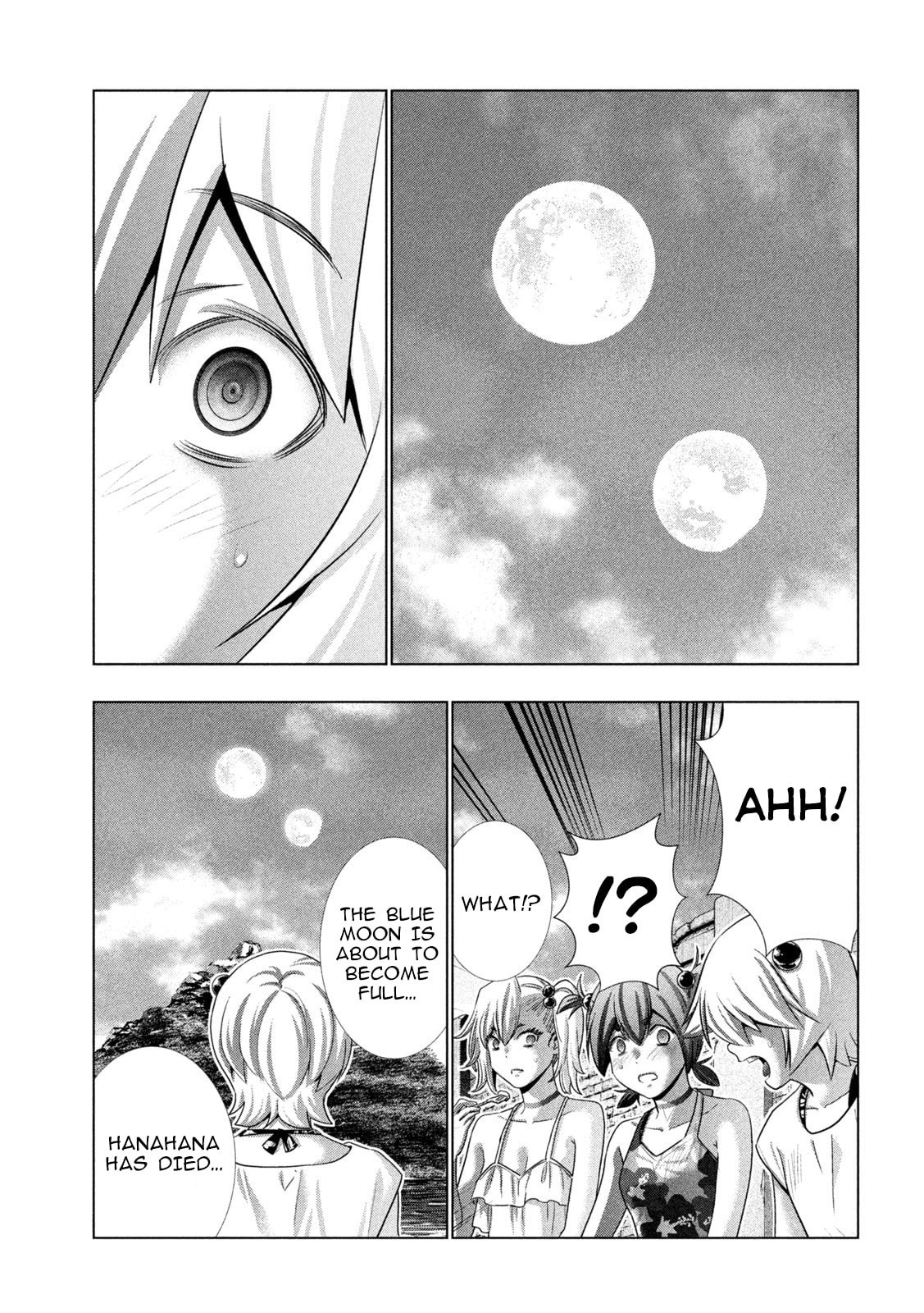 Read Parallel Paradise chapter 298 image 16 on Lezhin