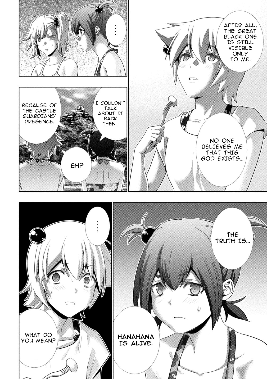 Read Parallel Paradise chapter 298 image 17 on Lezhin