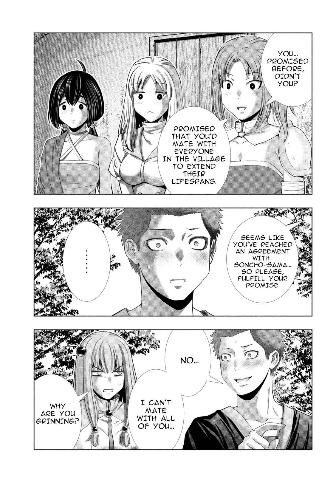 Read Parallel Paradise chapter 298 image 2 on Lezhin