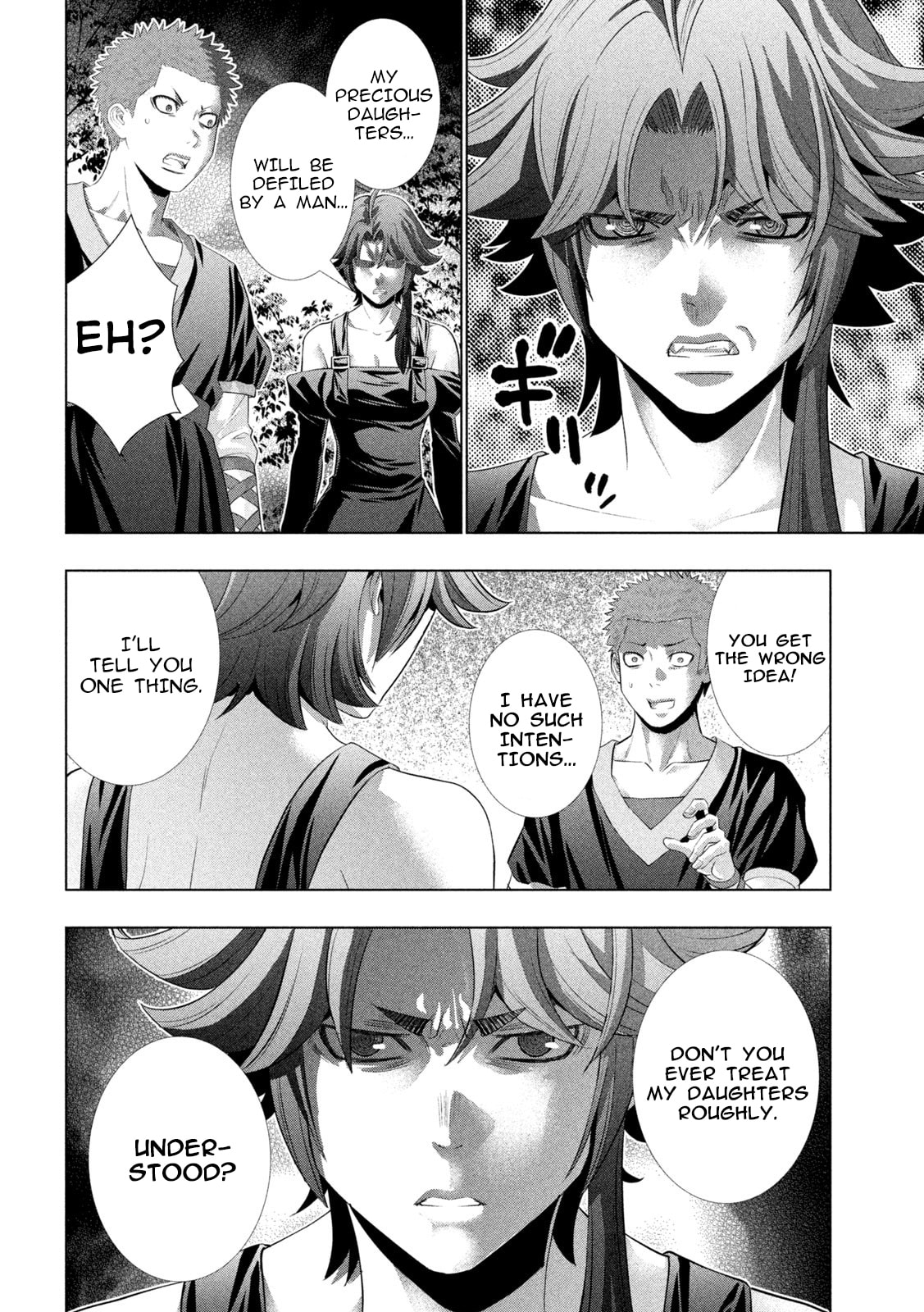 Read Parallel Paradise chapter 298 image 3 on Lezhin