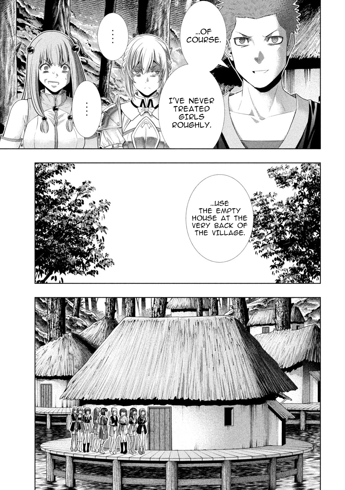 Read Parallel Paradise chapter 298 image 4 on Lezhin