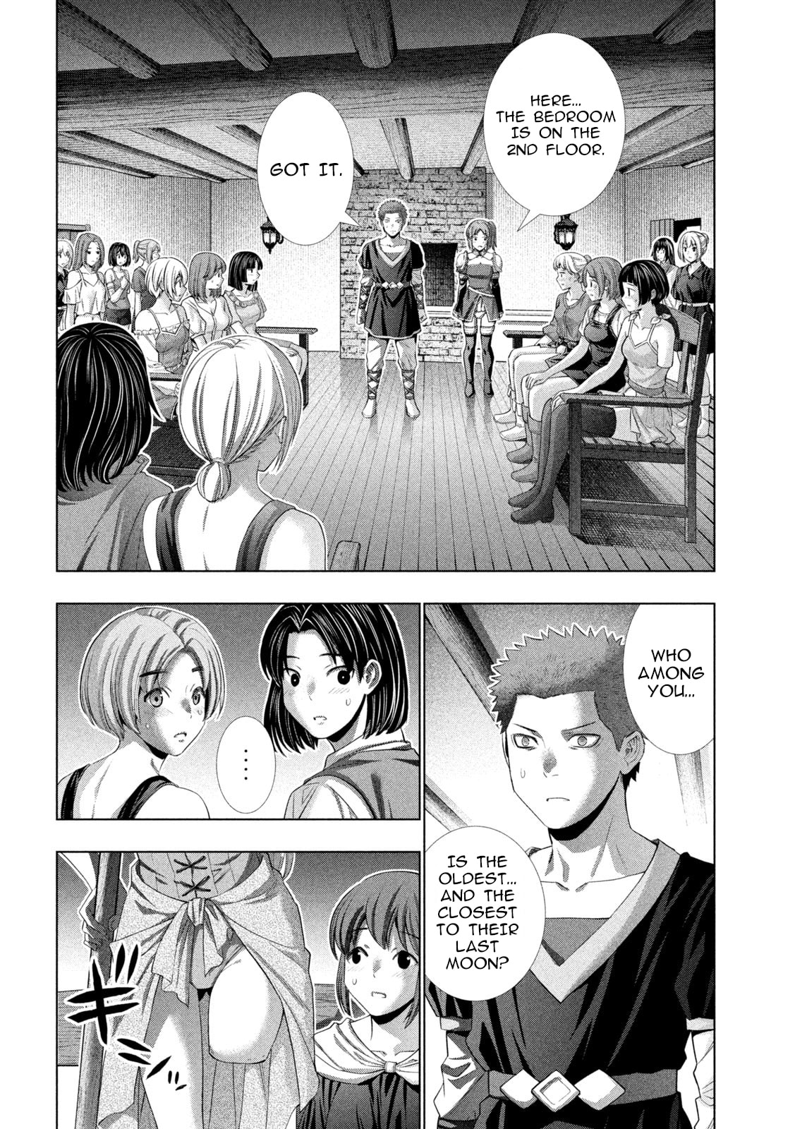 Read Parallel Paradise chapter 298 image 5 on Lezhin