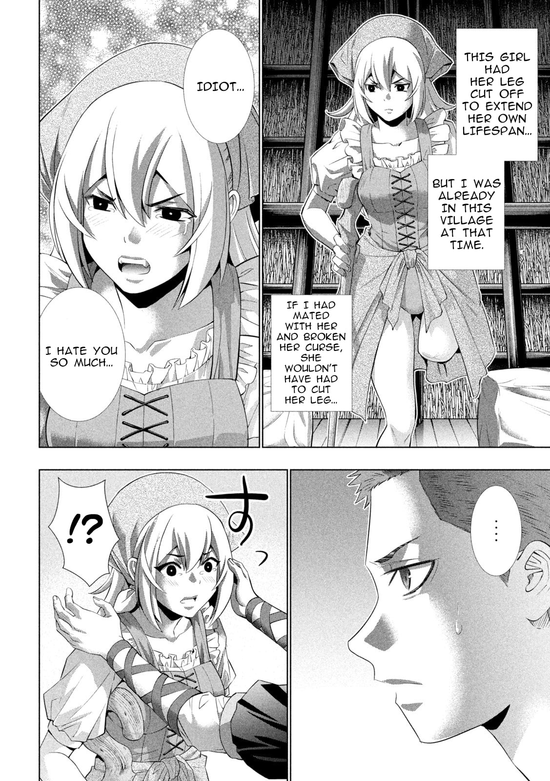 Read Parallel Paradise chapter 298 image 9 on Lezhin